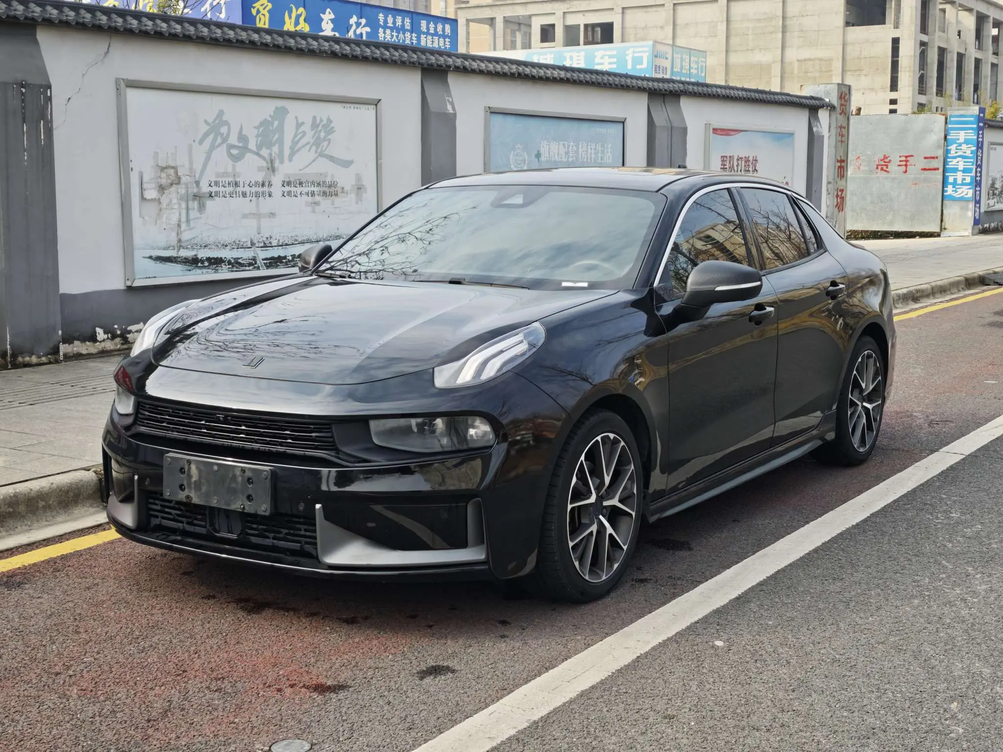 Lynk & Co 03