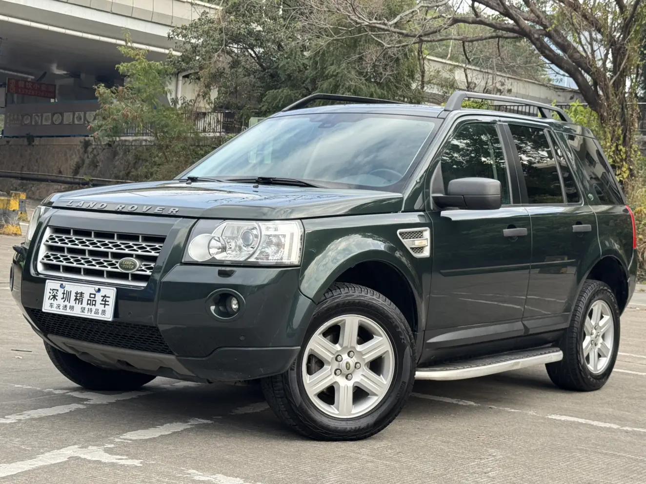 Land Rover Freelander 2
