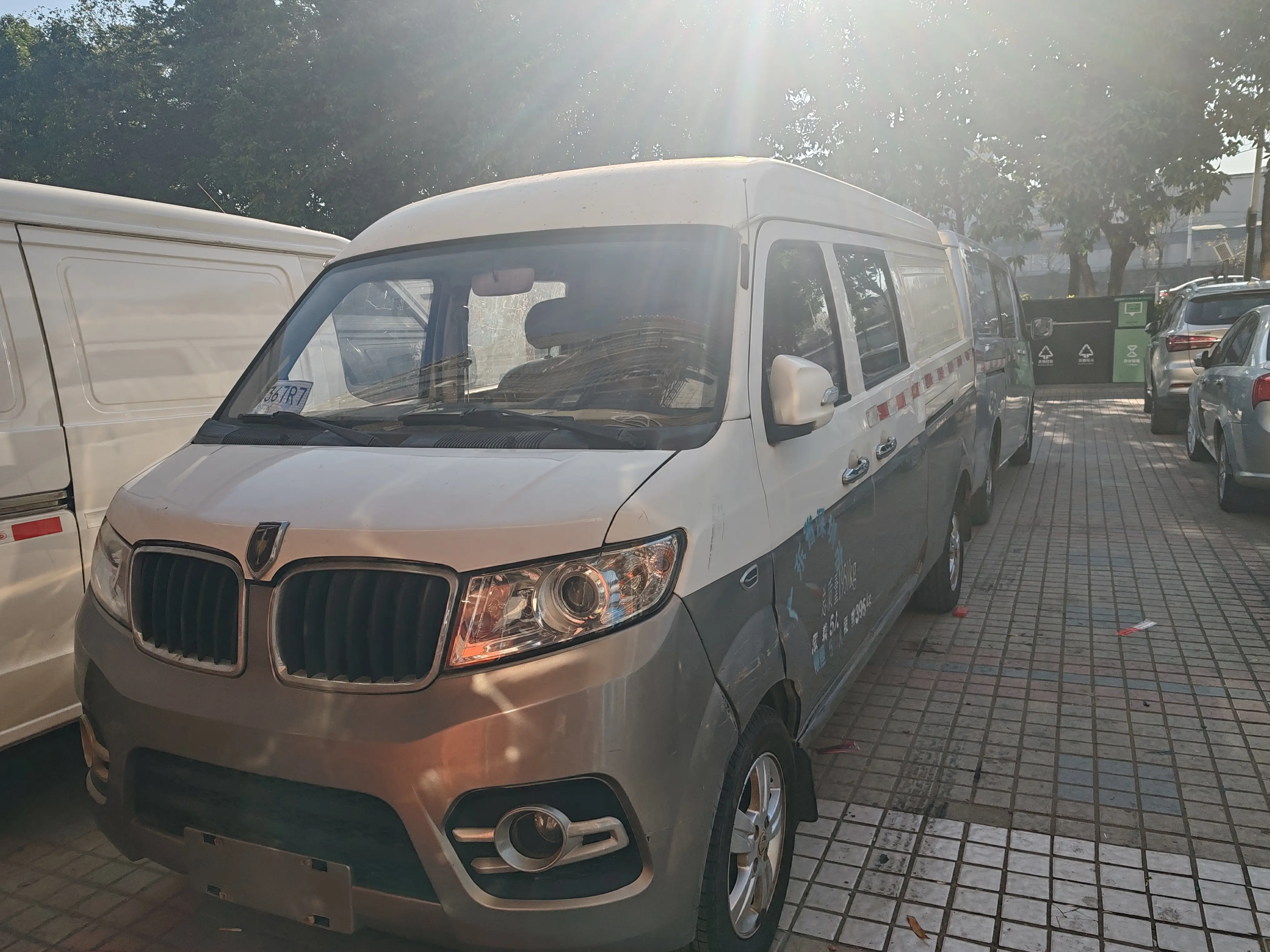 Golden cup New Hiace X30L  из Китая