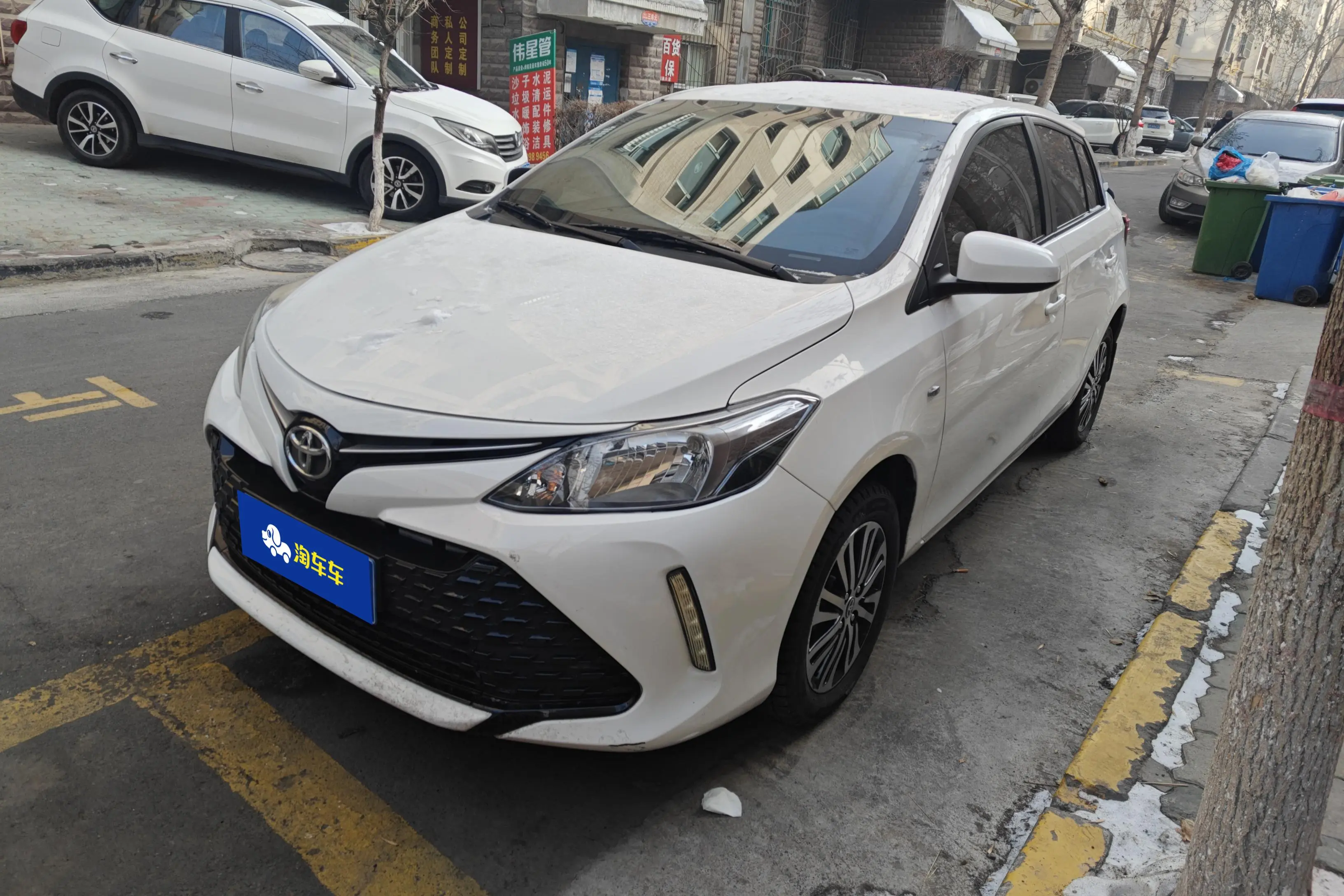 Toyota Vios FS  из Китая