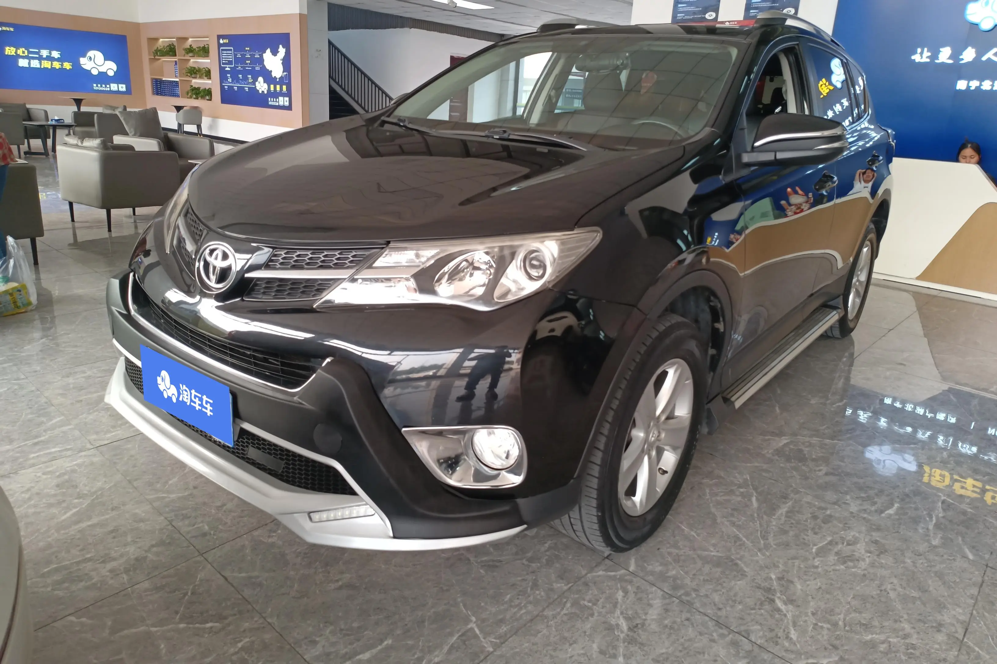 Toyota RAV4  из Китая