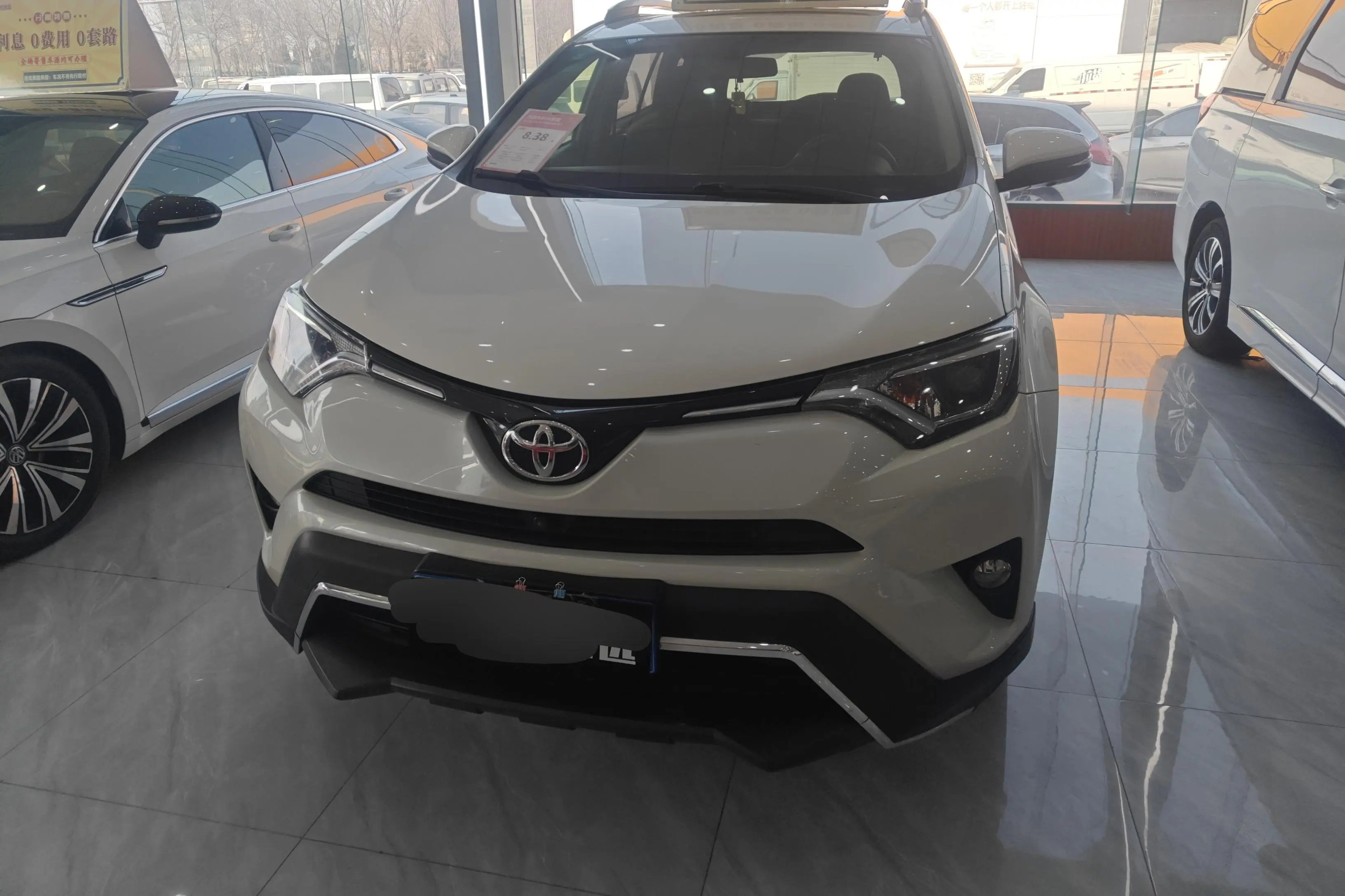 Toyota RAV4  из Китая