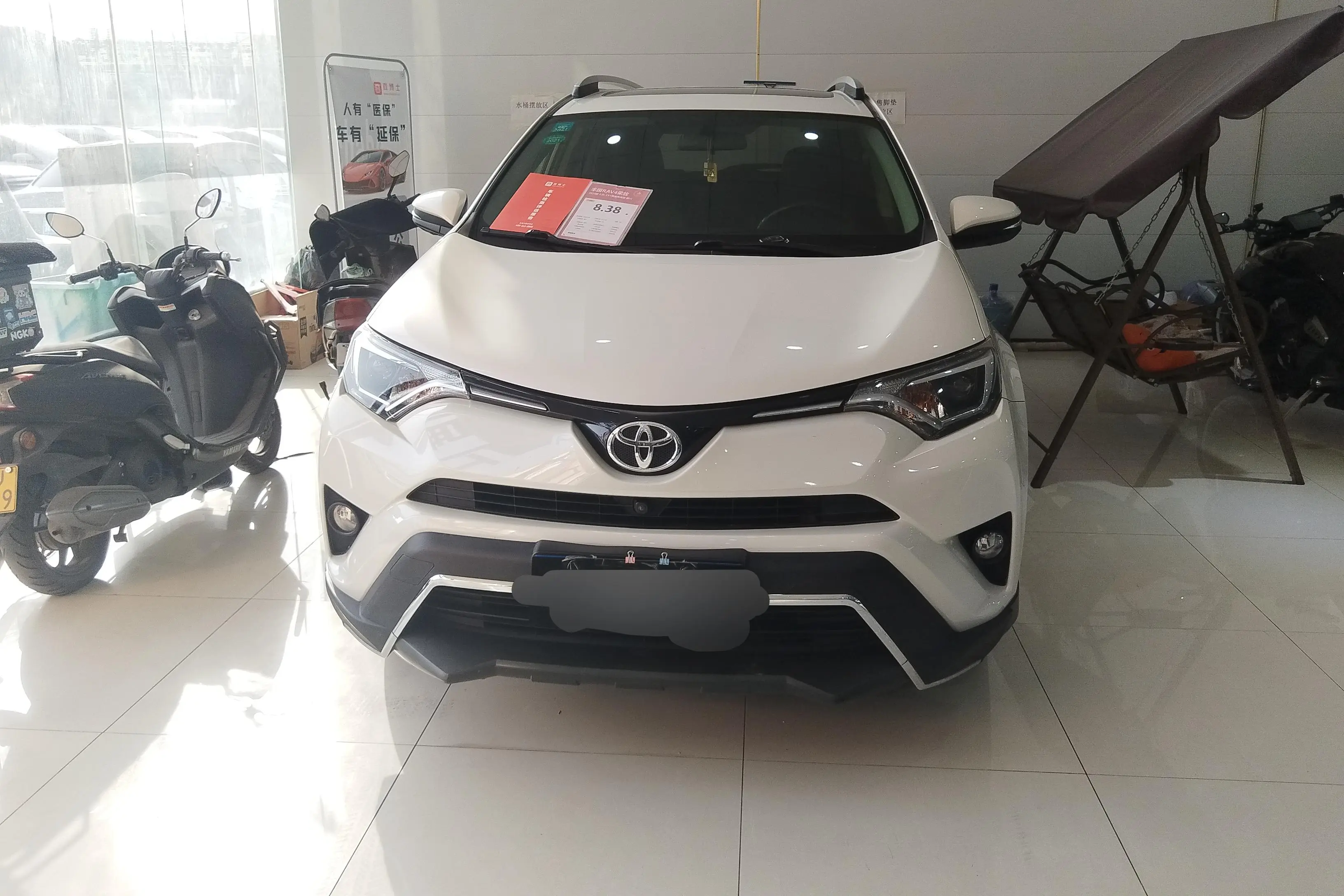 Toyota RAV4  из Китая