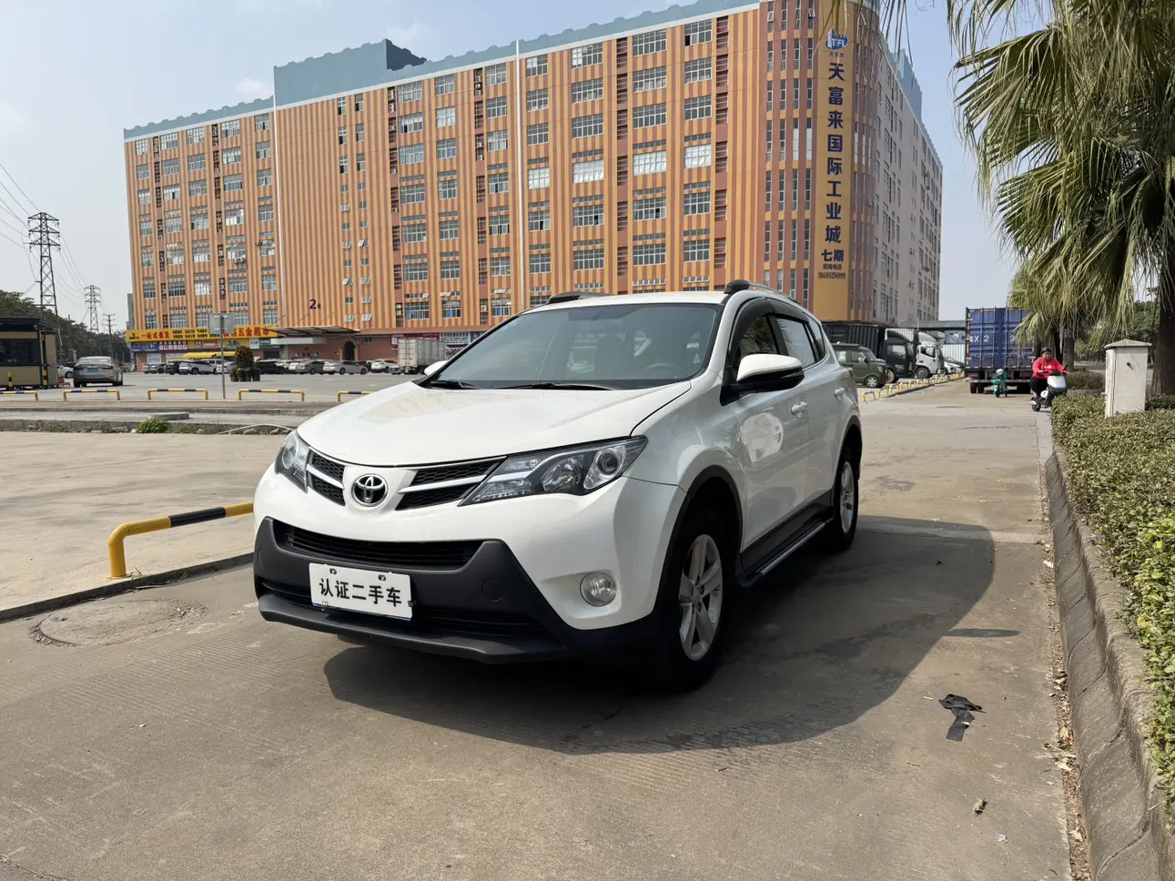 Toyota RAV4  из Китая