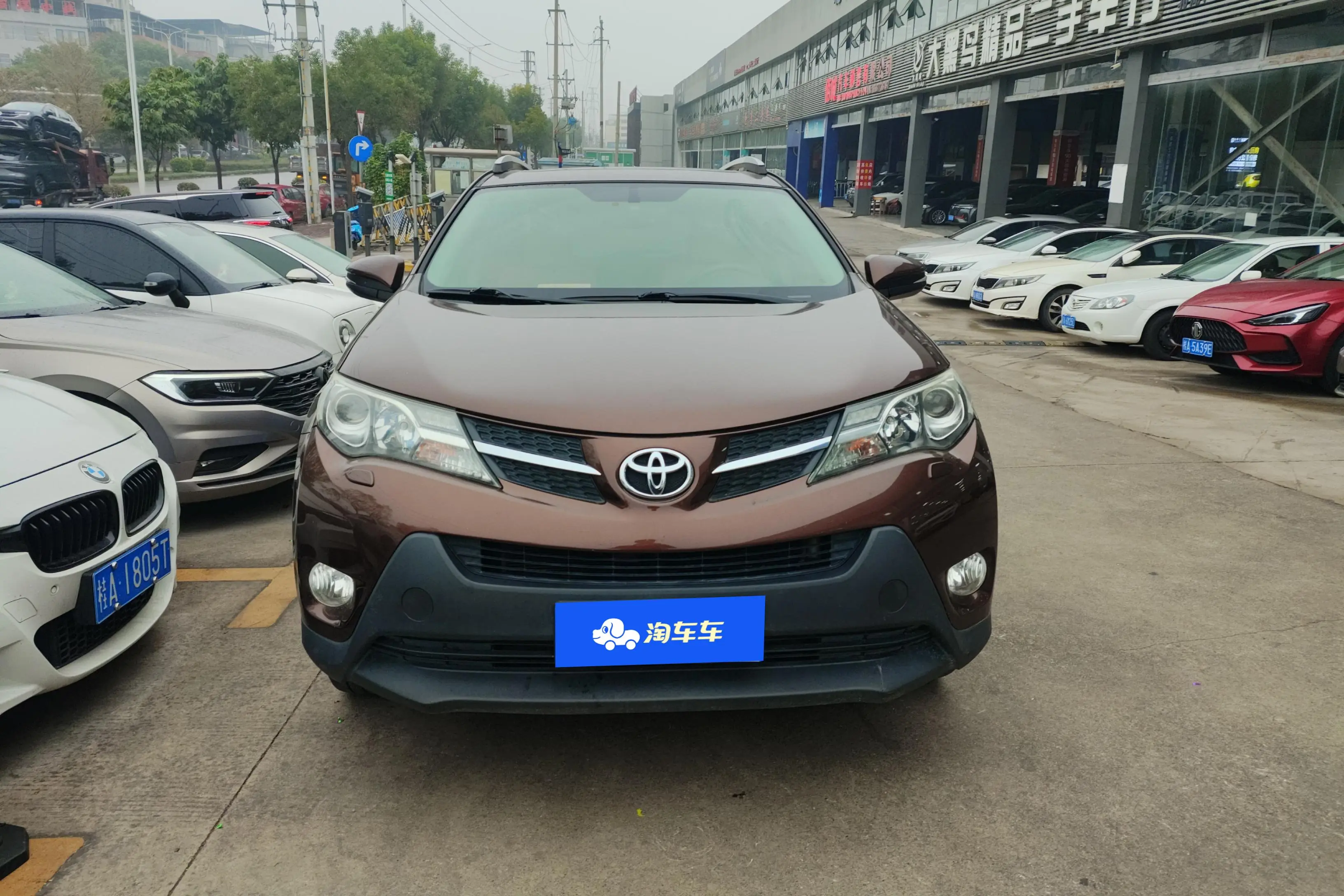 Toyota RAV4  из Китая