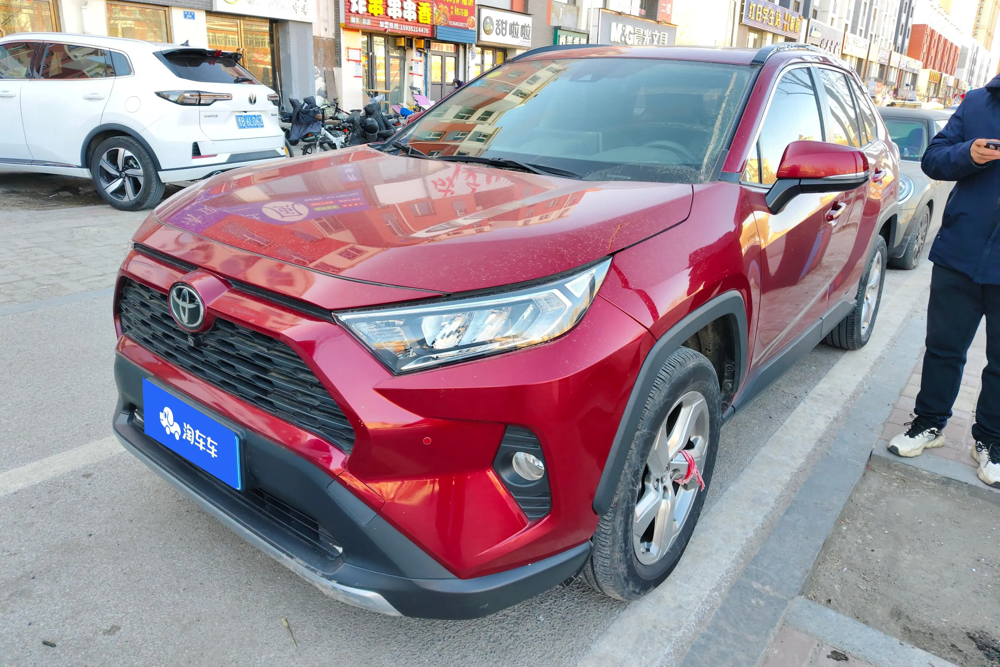 Toyota RAV4  из Китая