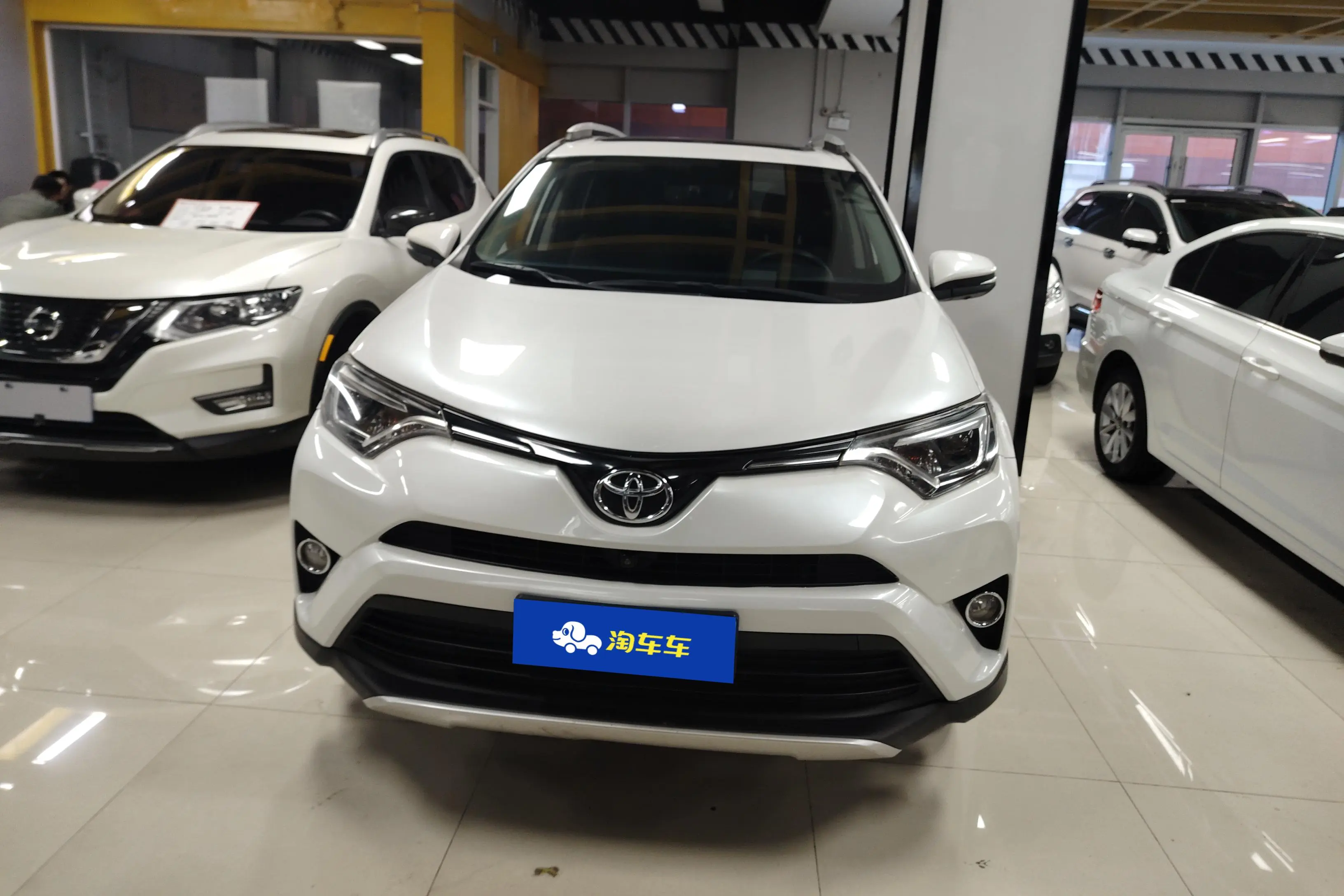 Toyota RAV4  из Китая