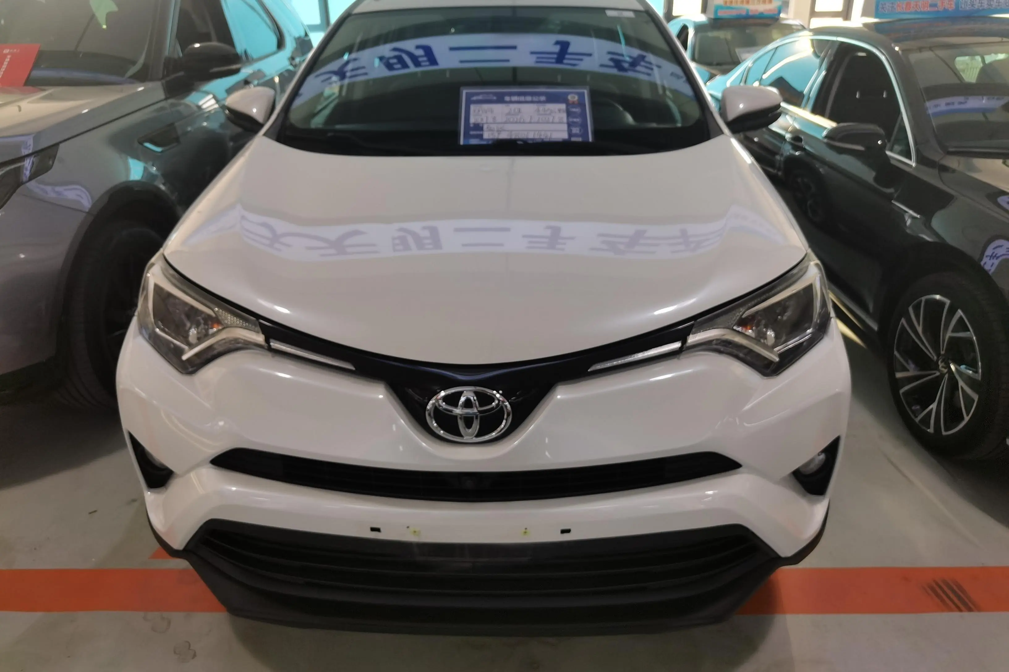 Toyota RAV4  из Китая