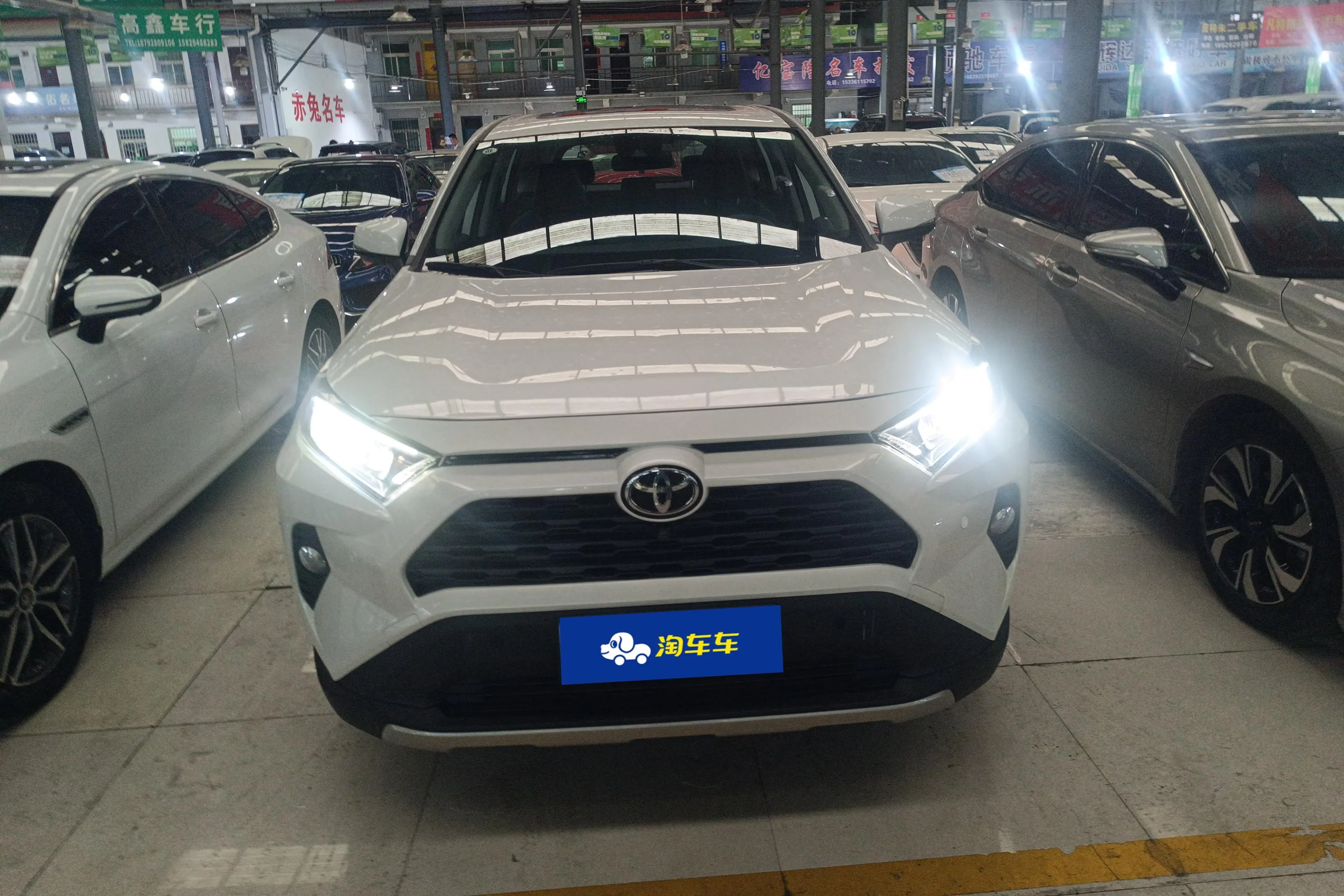 Toyota RAV4  из Китая