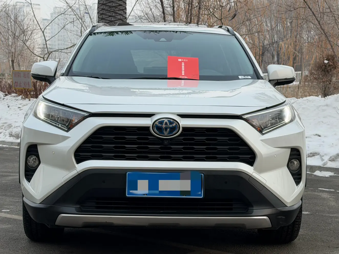 Toyota RAV4  из Китая