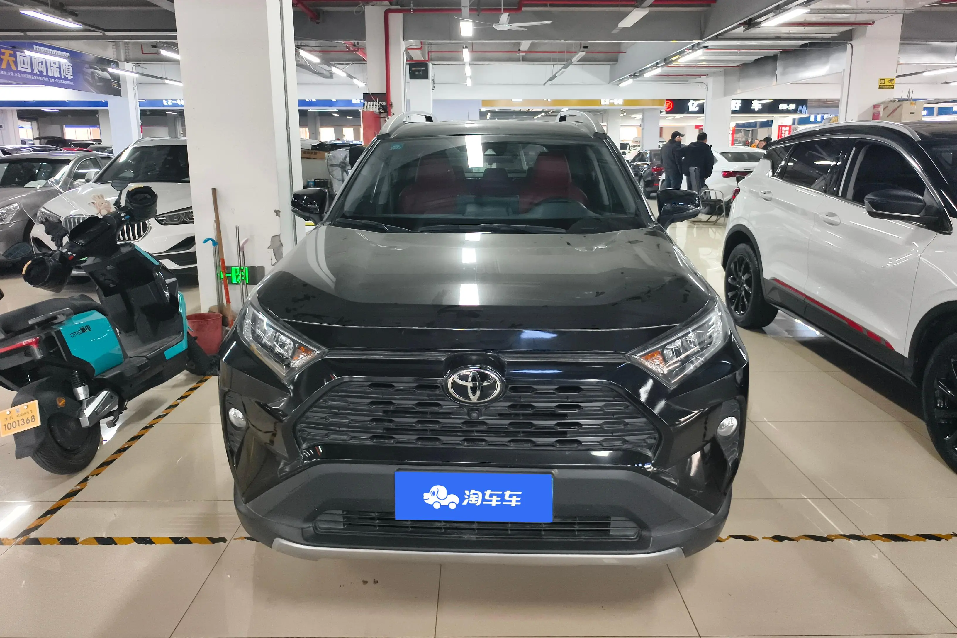 Toyota RAV4  из Китая