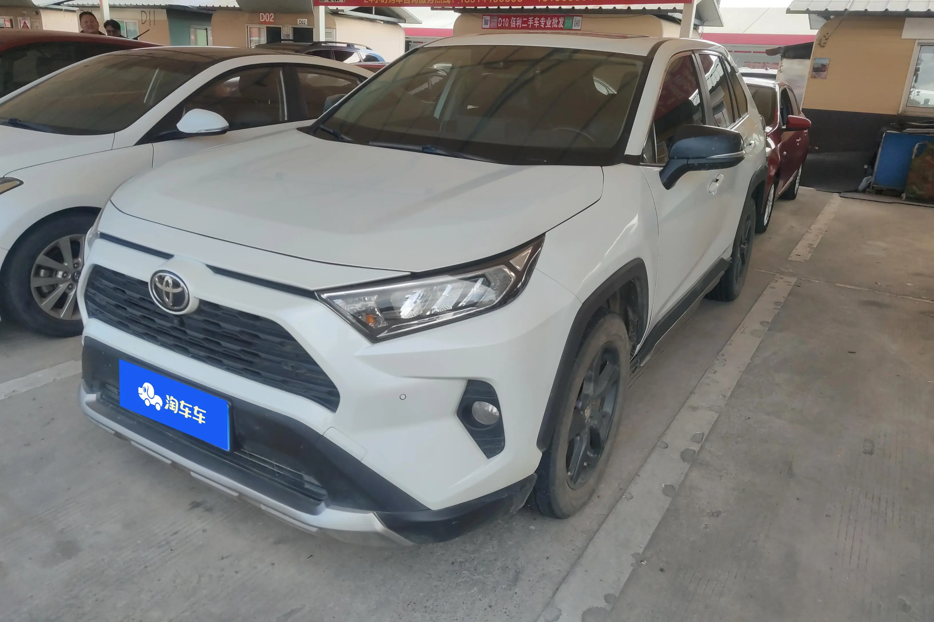 Toyota RAV4  из Китая