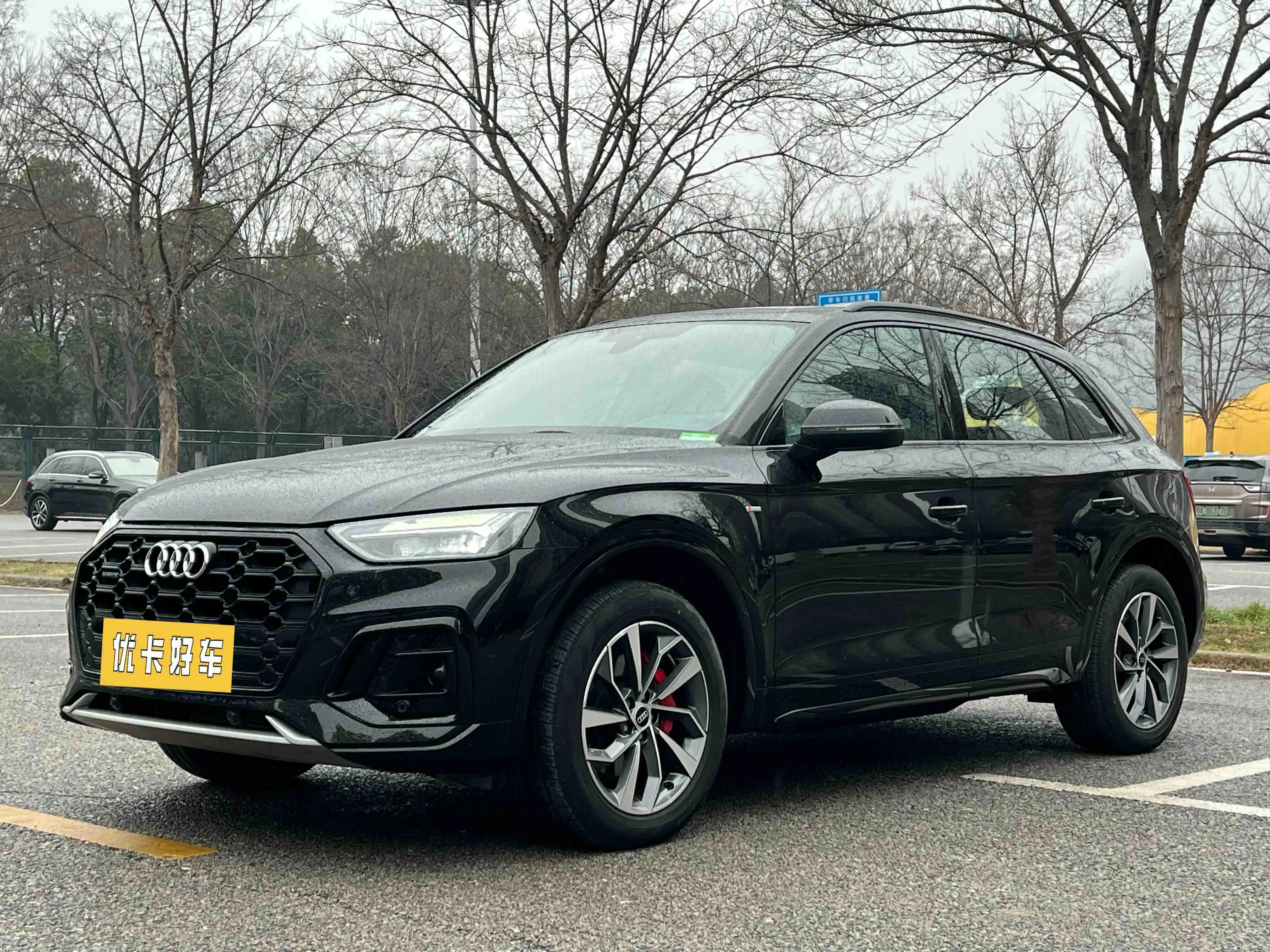 Audi Q5L