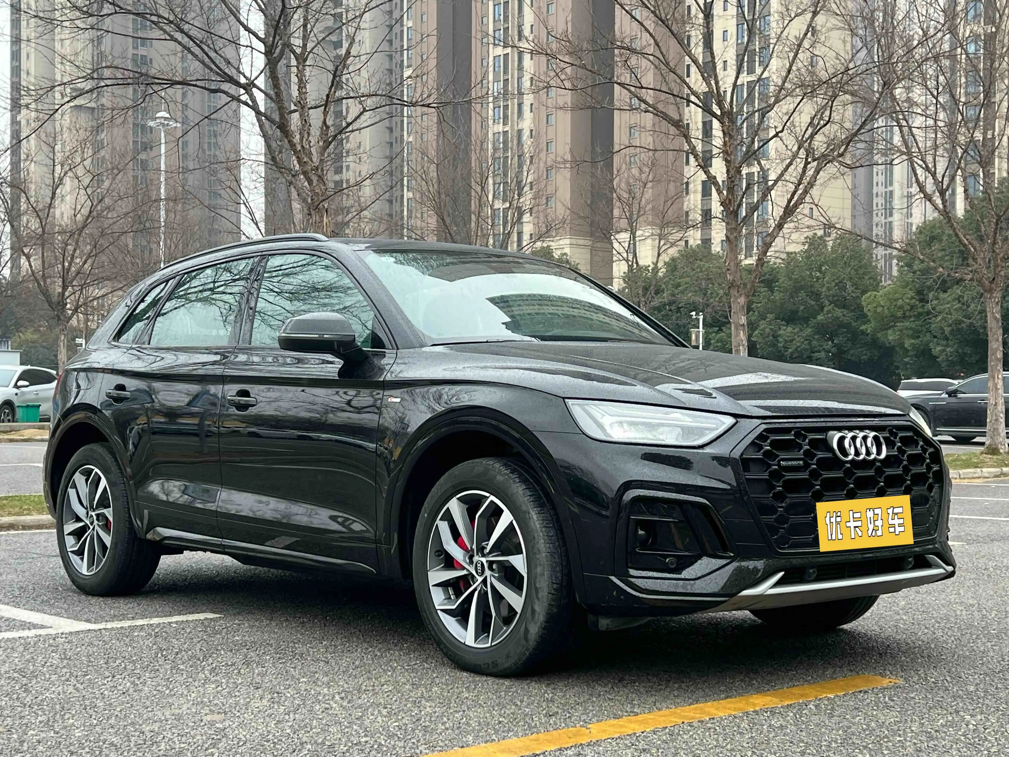 Audi Q5L
