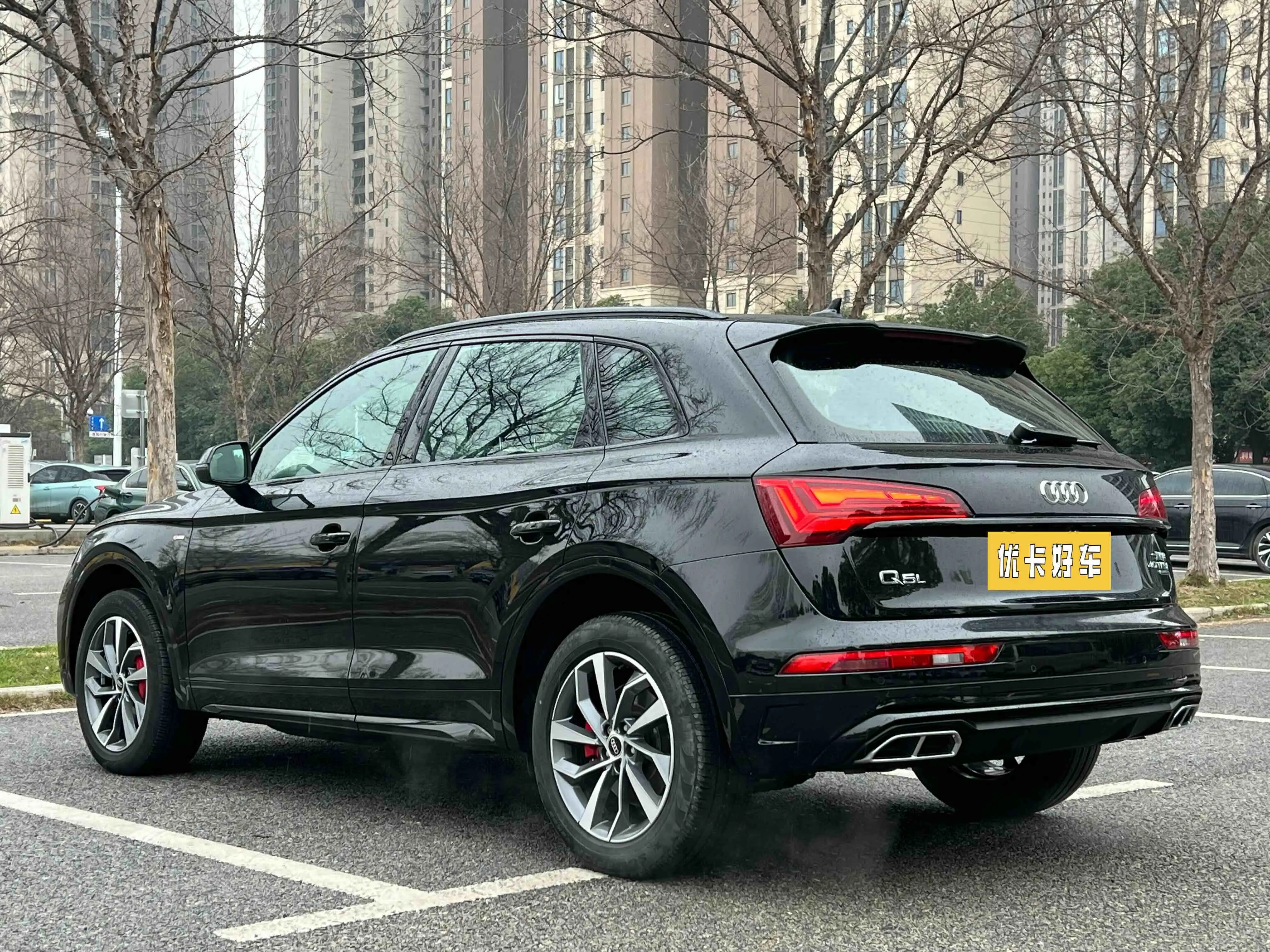 Audi Q5L