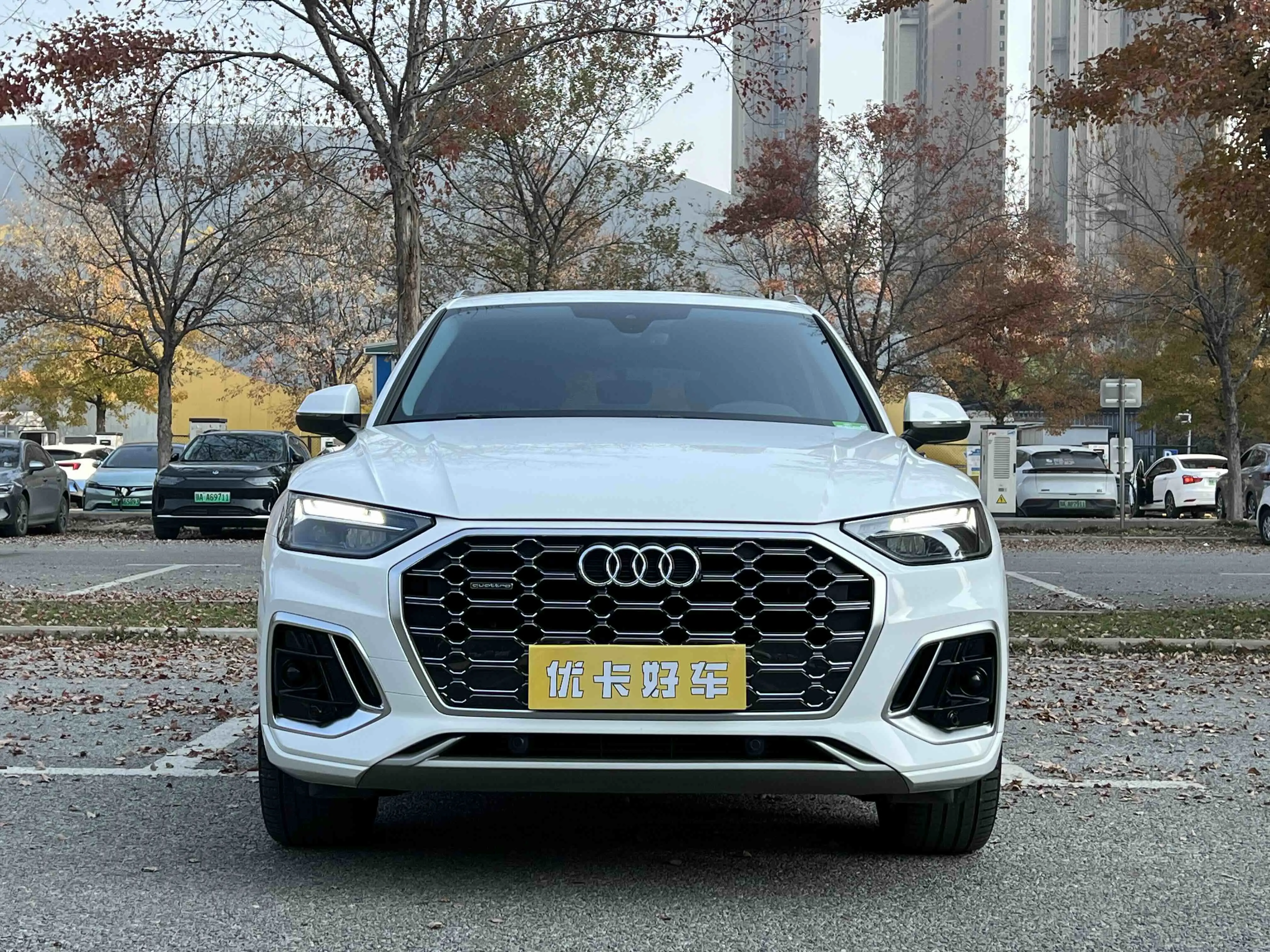 Audi Q5L