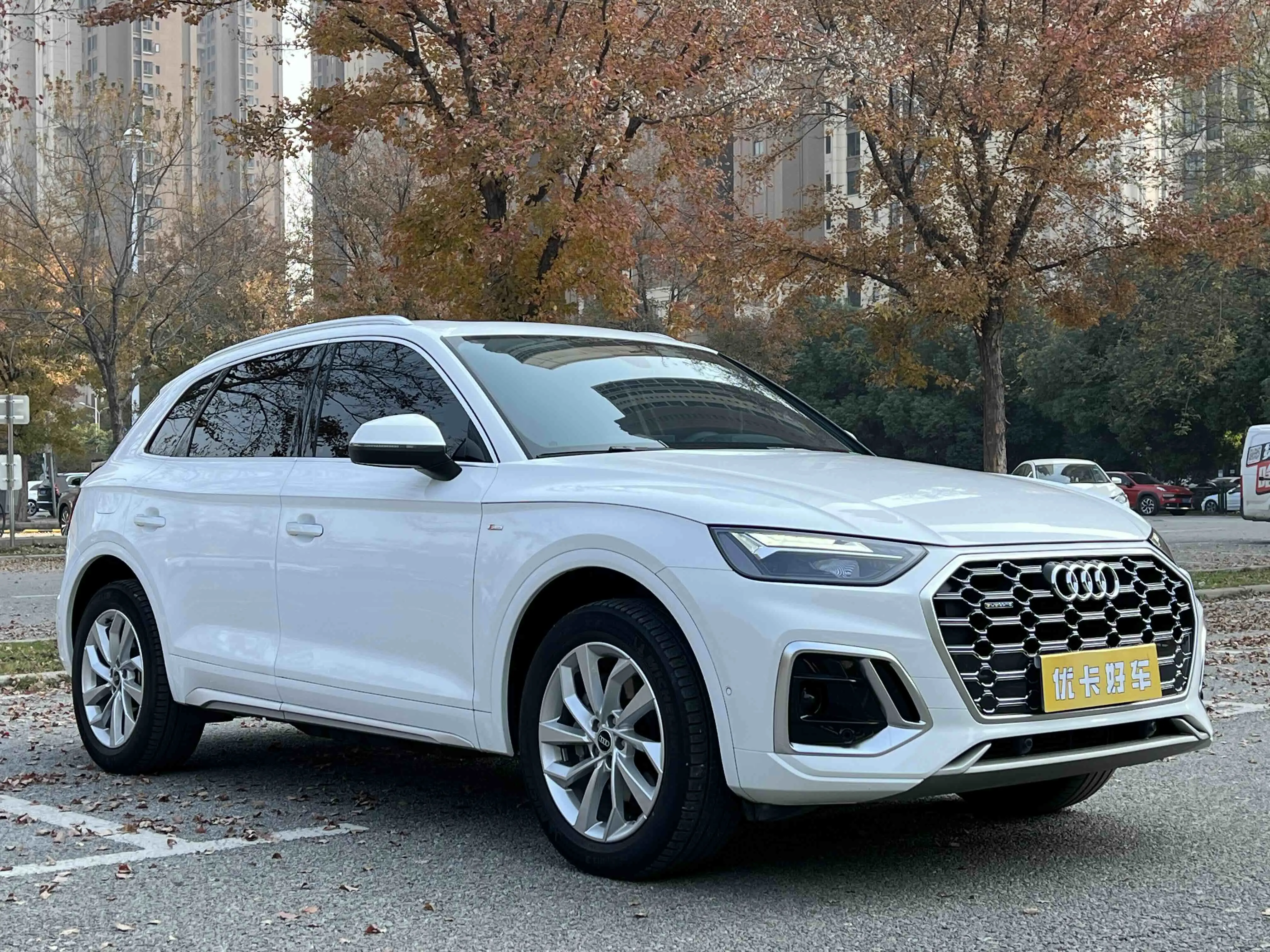 Audi Q5L