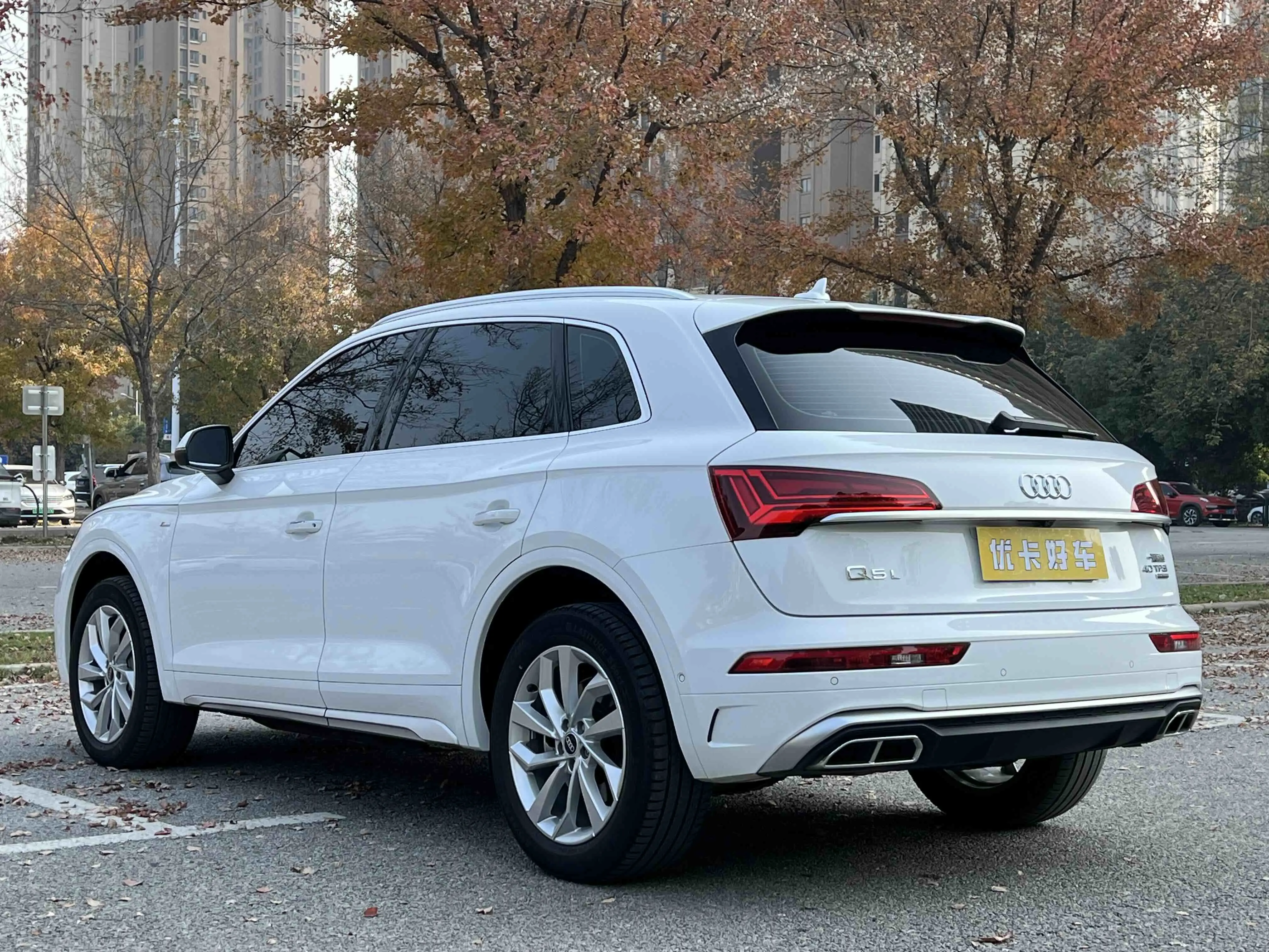 Audi Q5L