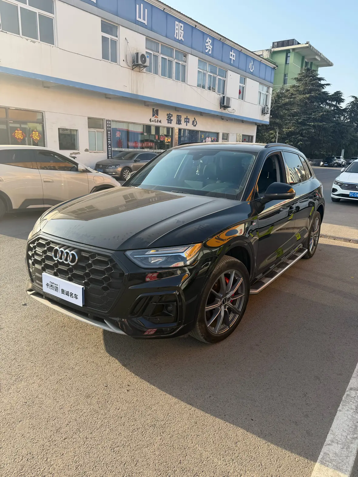 Audi Q5L