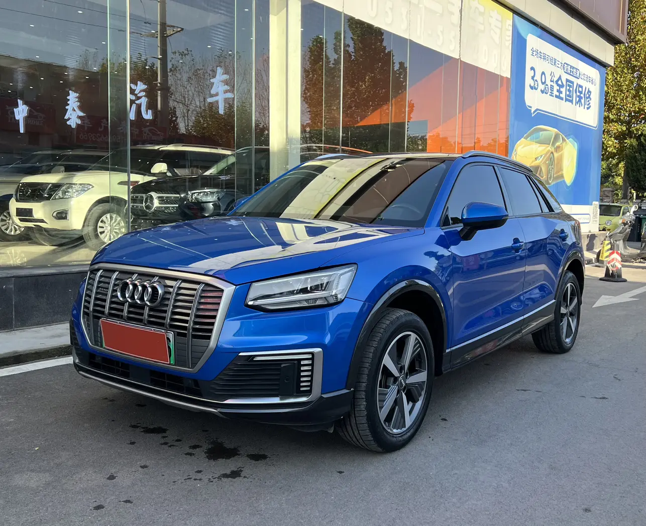 Audi Q2L e-tron  из Китая