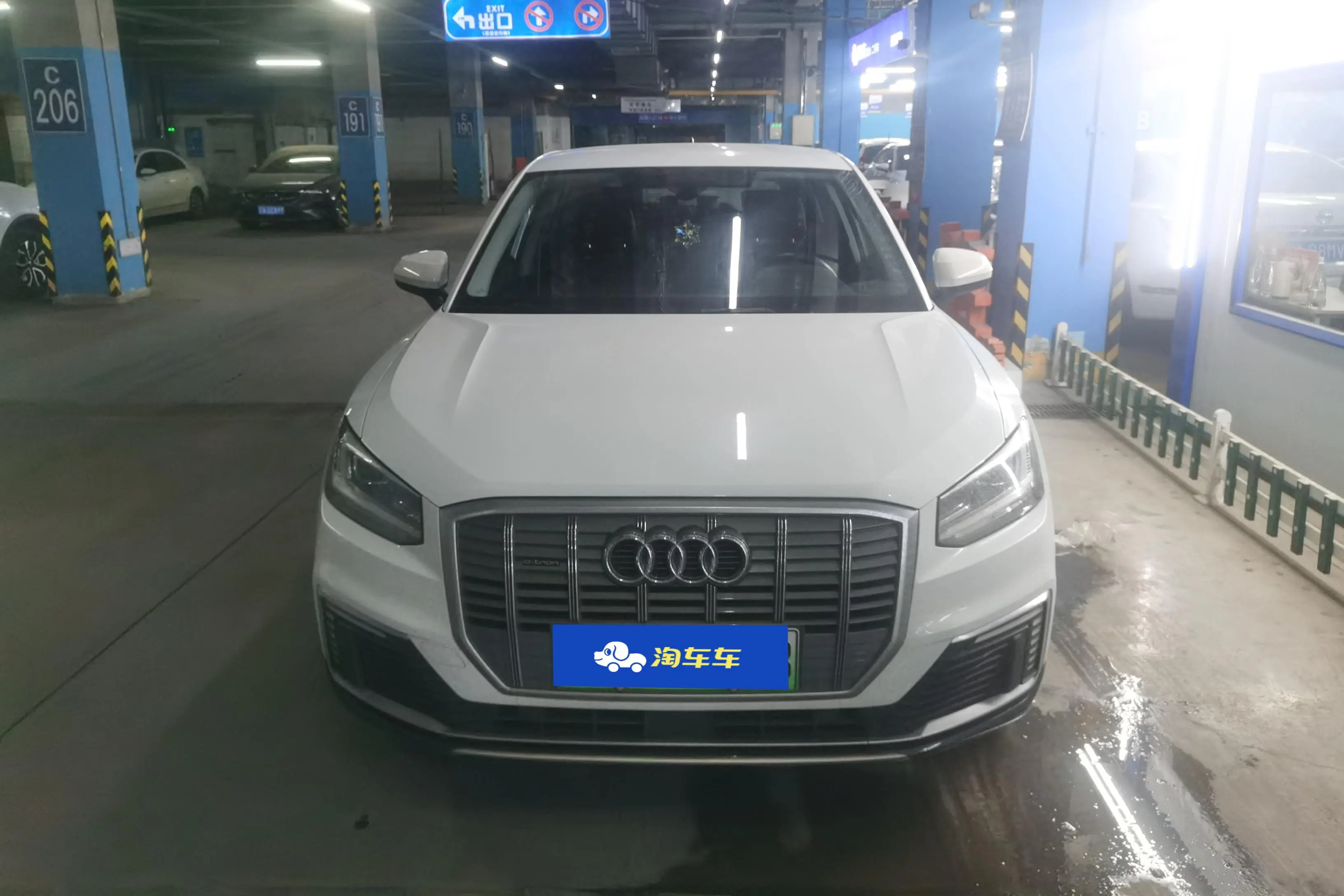 Audi Q2L e-tron  из Китая