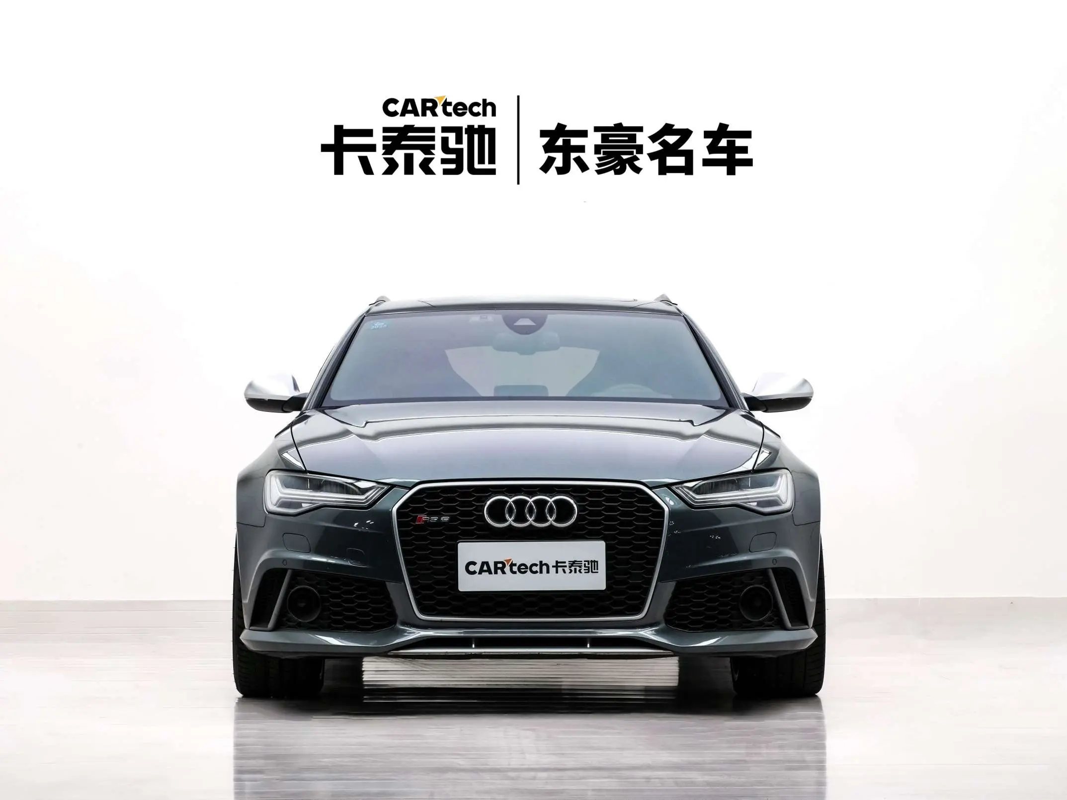 Audi RS 6  из Китая