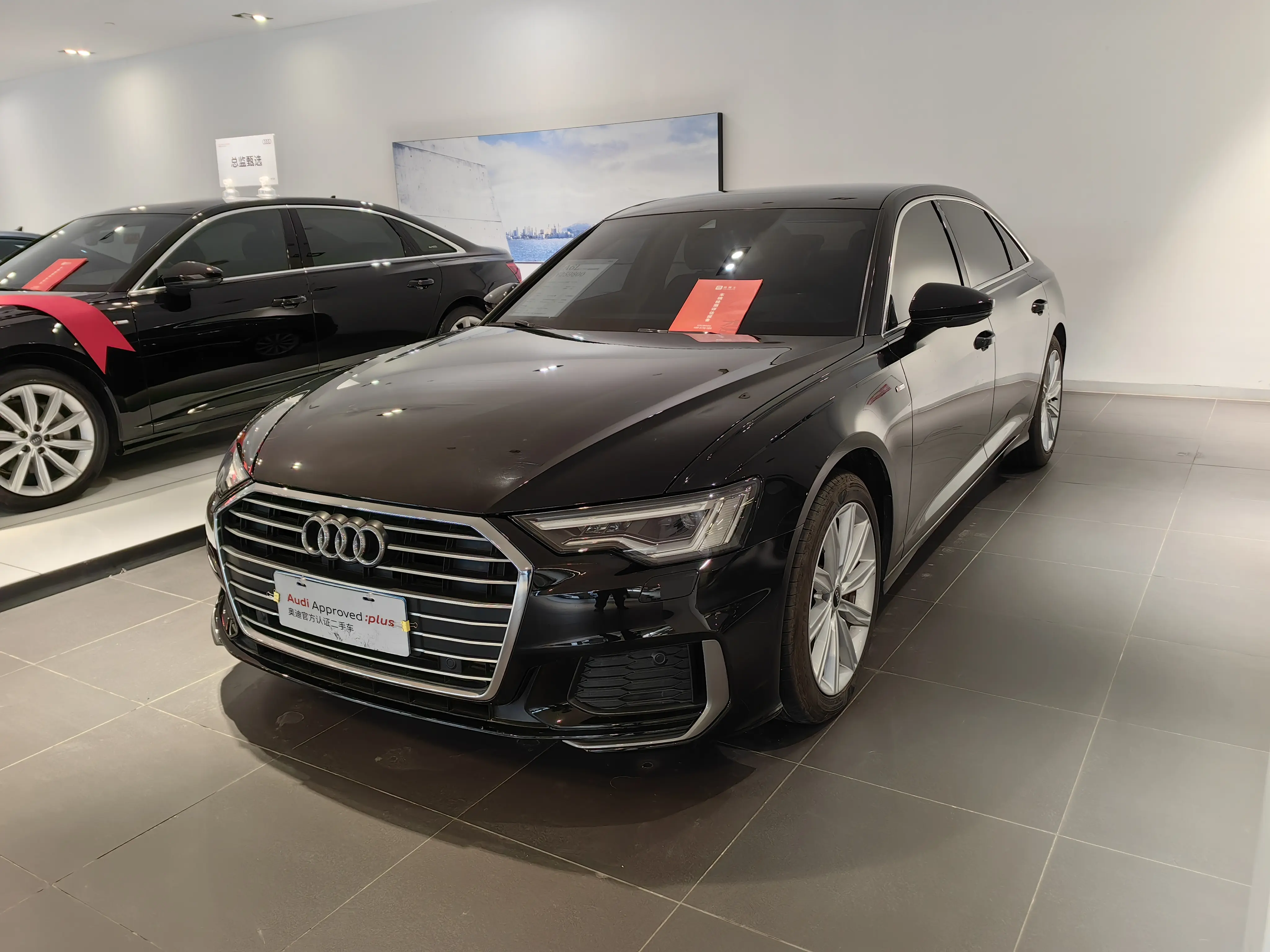 Audi A6L