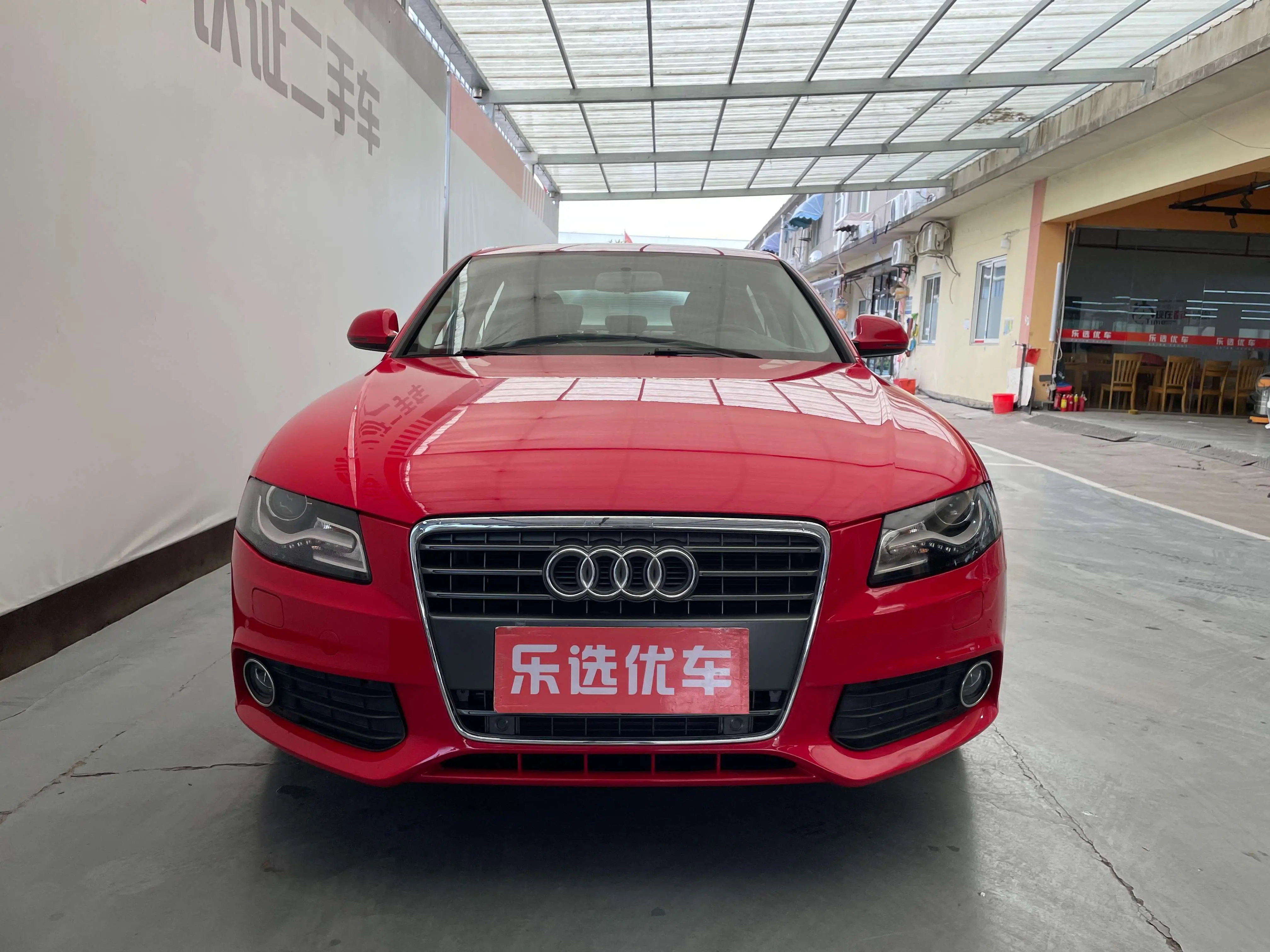 Audi A4L  из Китая