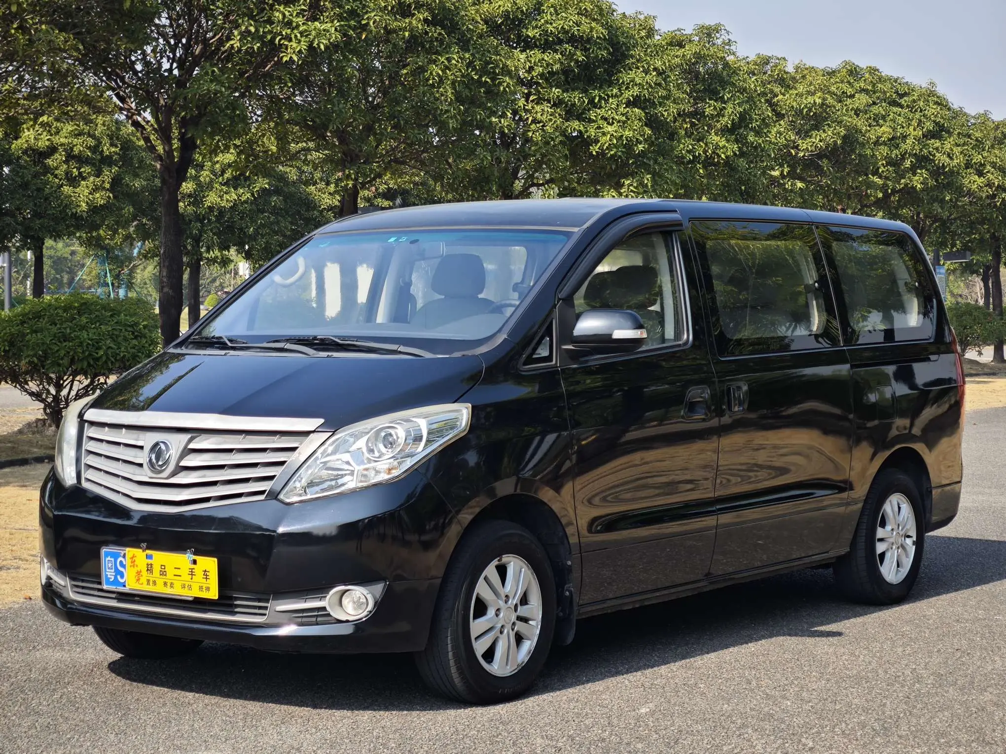 Forthing Fengxing CM7  из Китая