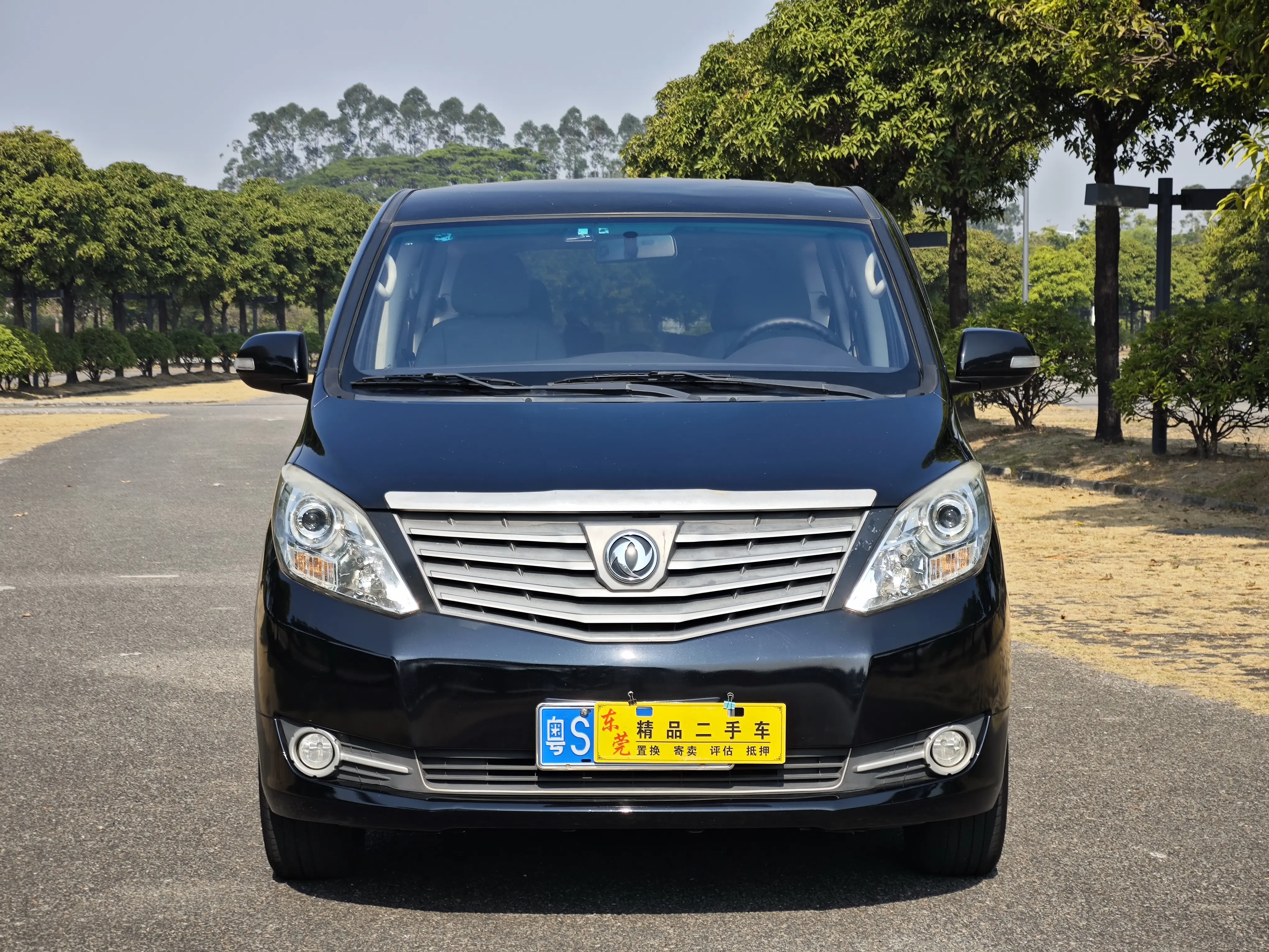 Forthing Fengxing CM7  из Китая