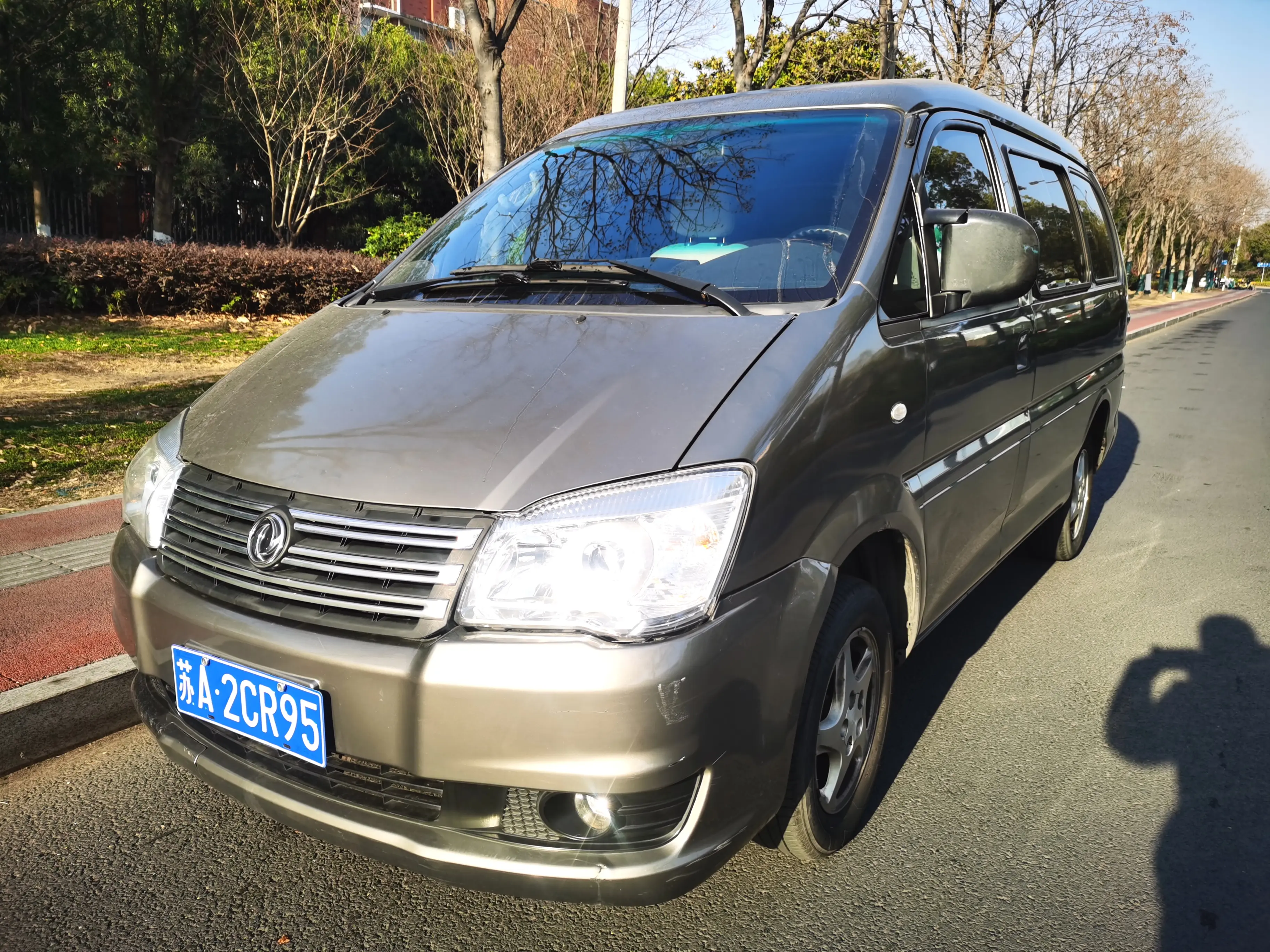 Forthing Lingzhi  из Китая