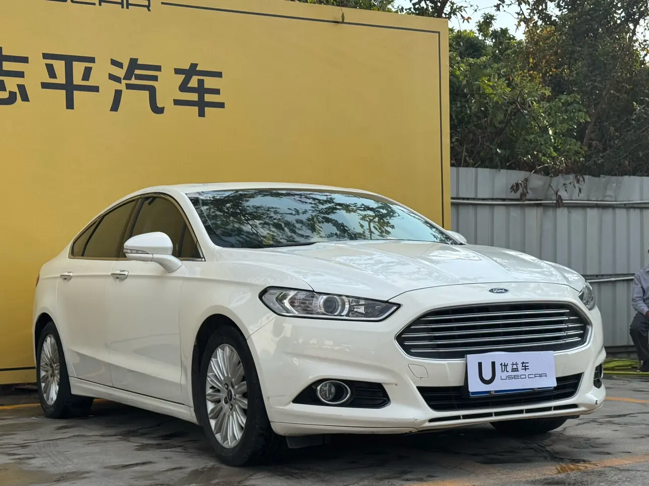 Ford Mondeo