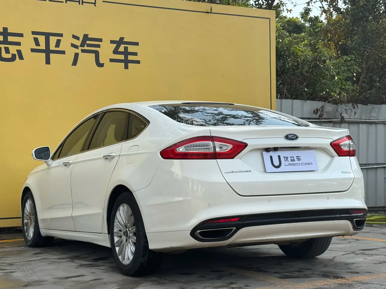 Ford Mondeo