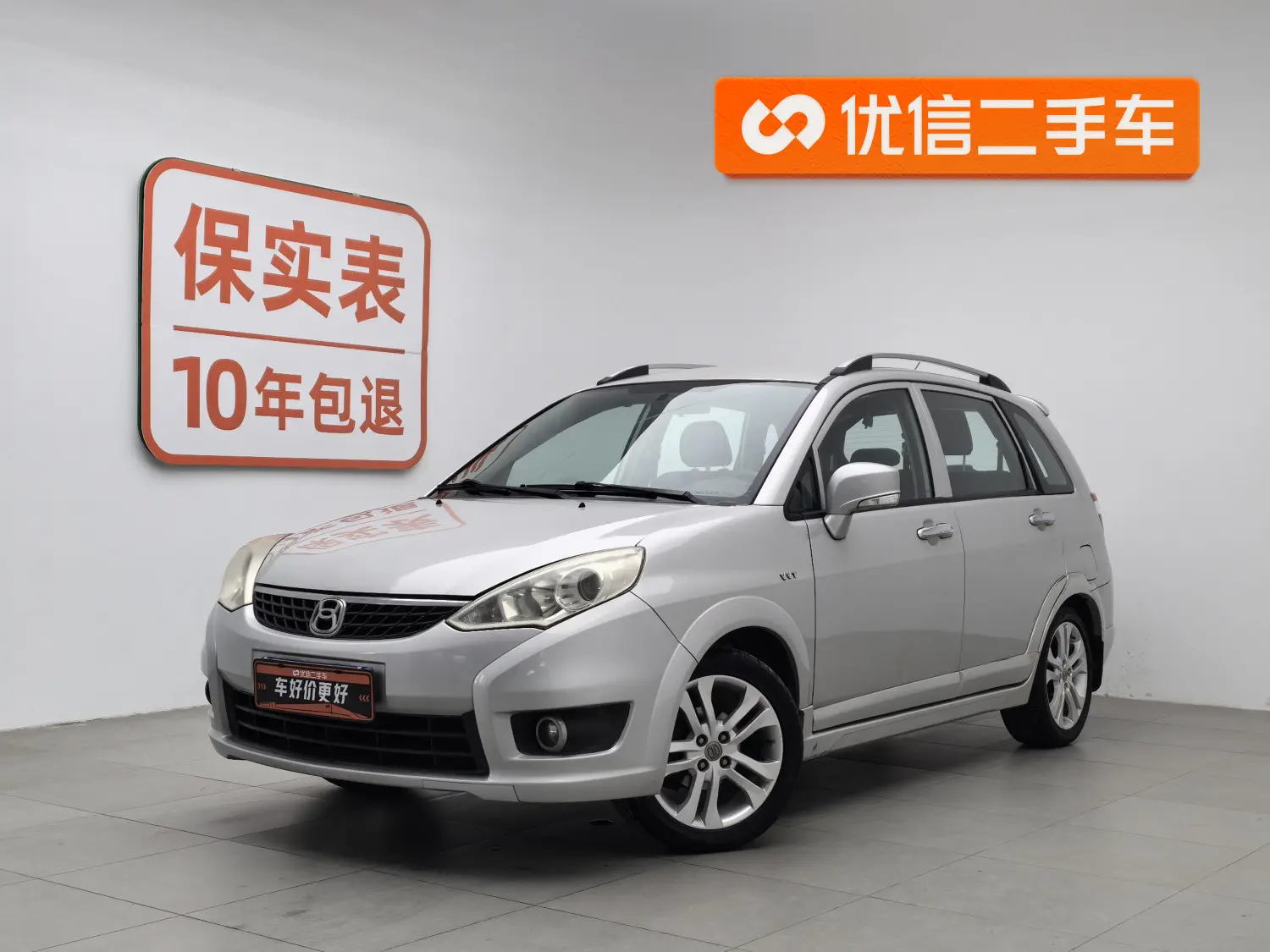 Suzuki Liana A6  из Китая