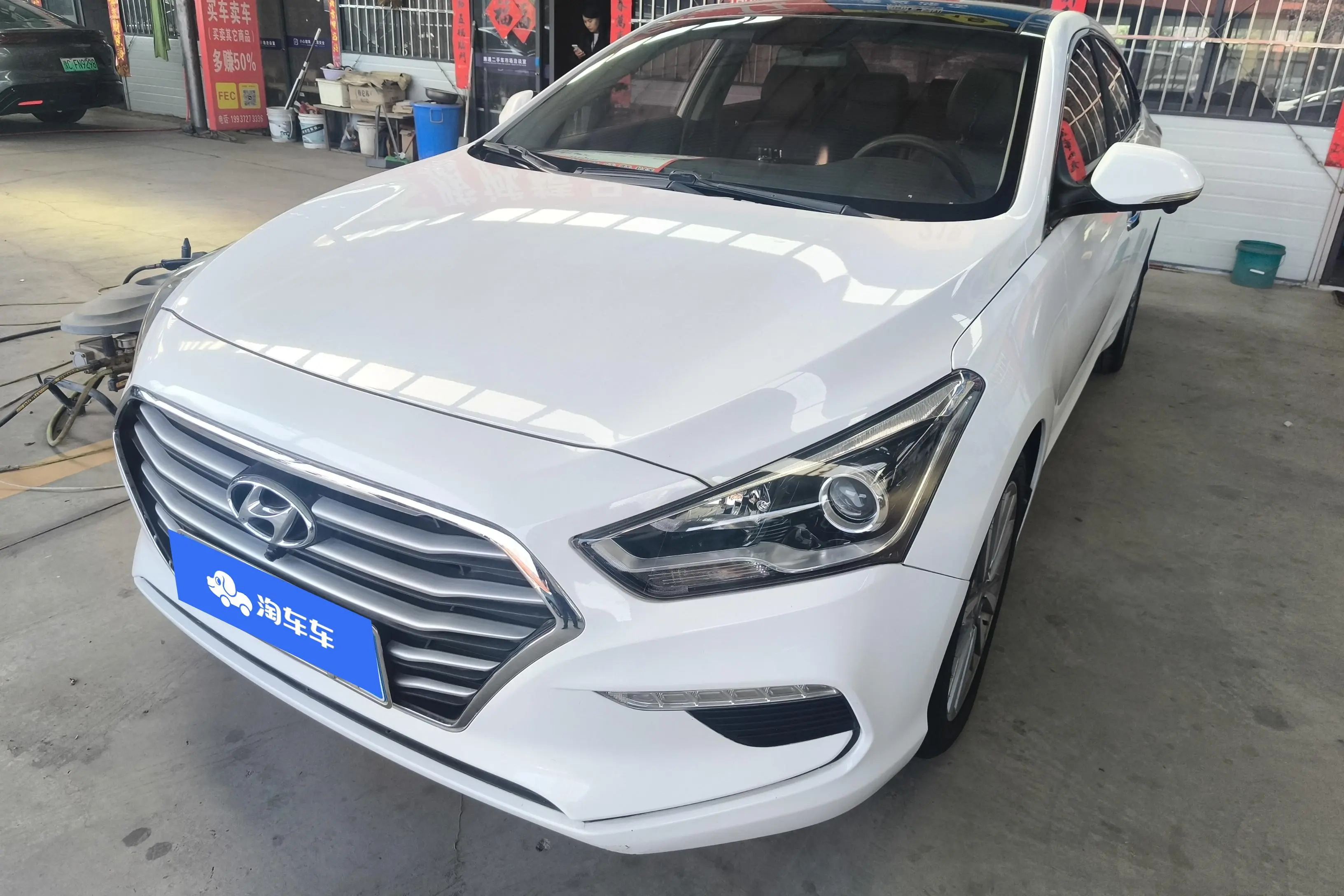 Hyundai Famous pictures