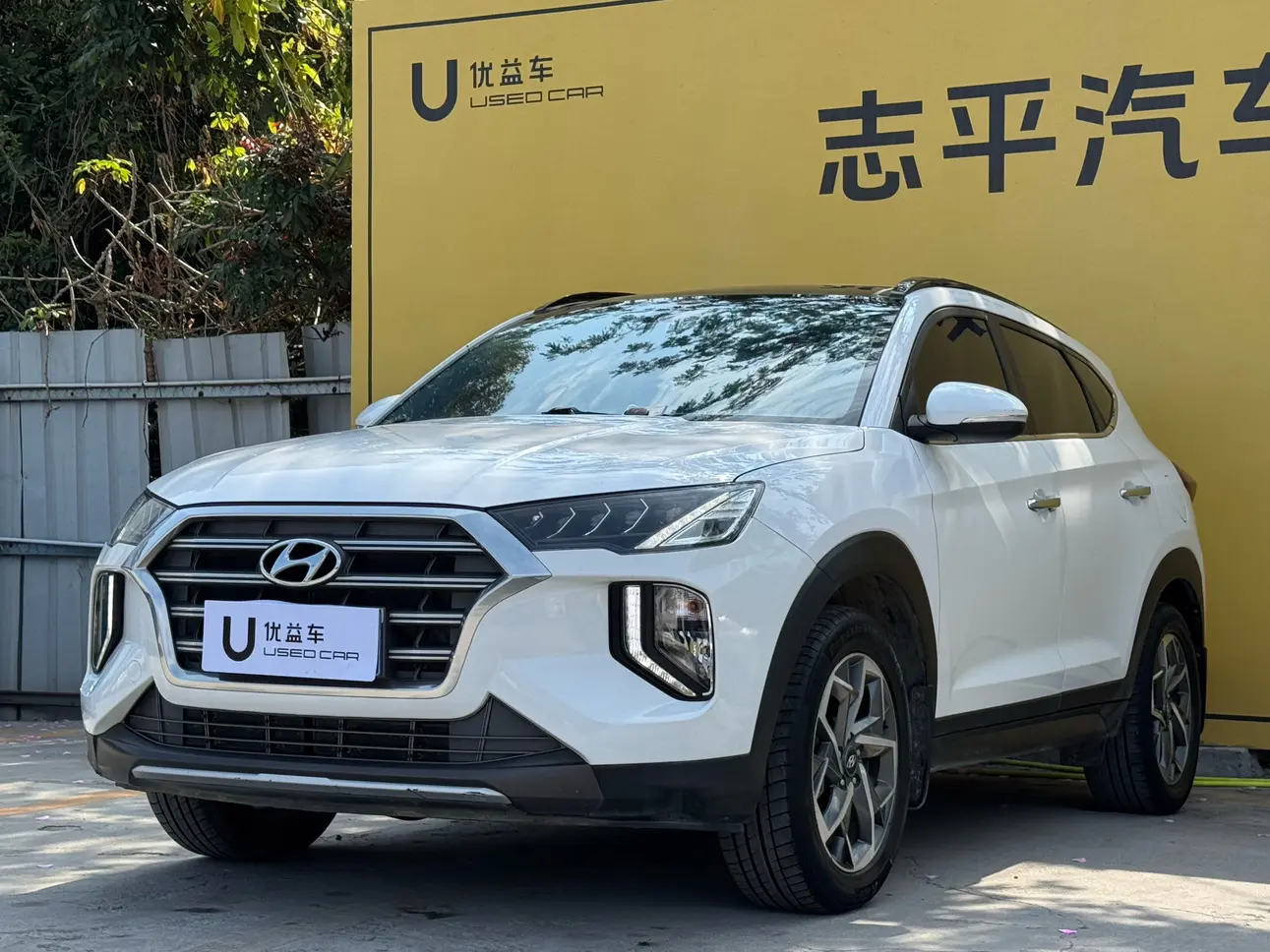 Hyundai Tucson L