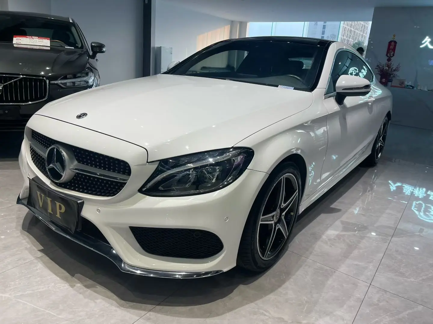 Mercedes-Benz C-Class  из Китая