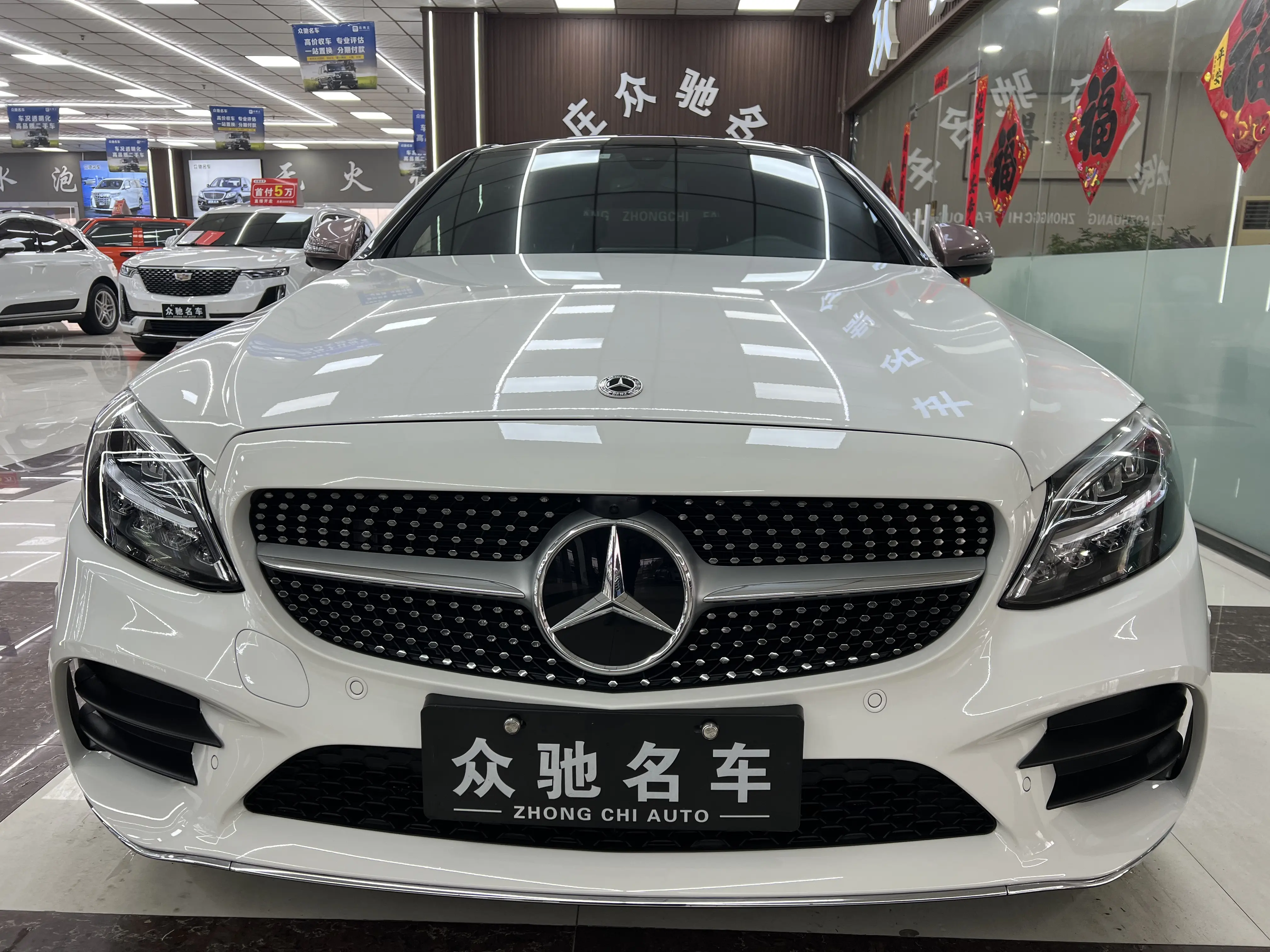 Mercedes-Benz C-Class  из Китая