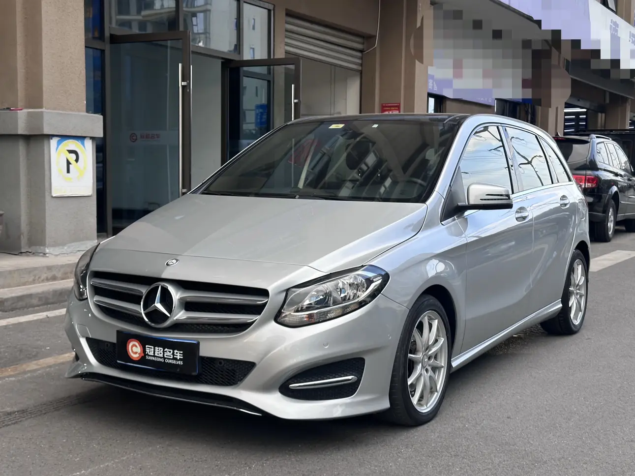 Mercedes-Benz Mercedes Benz B Class  из Китая