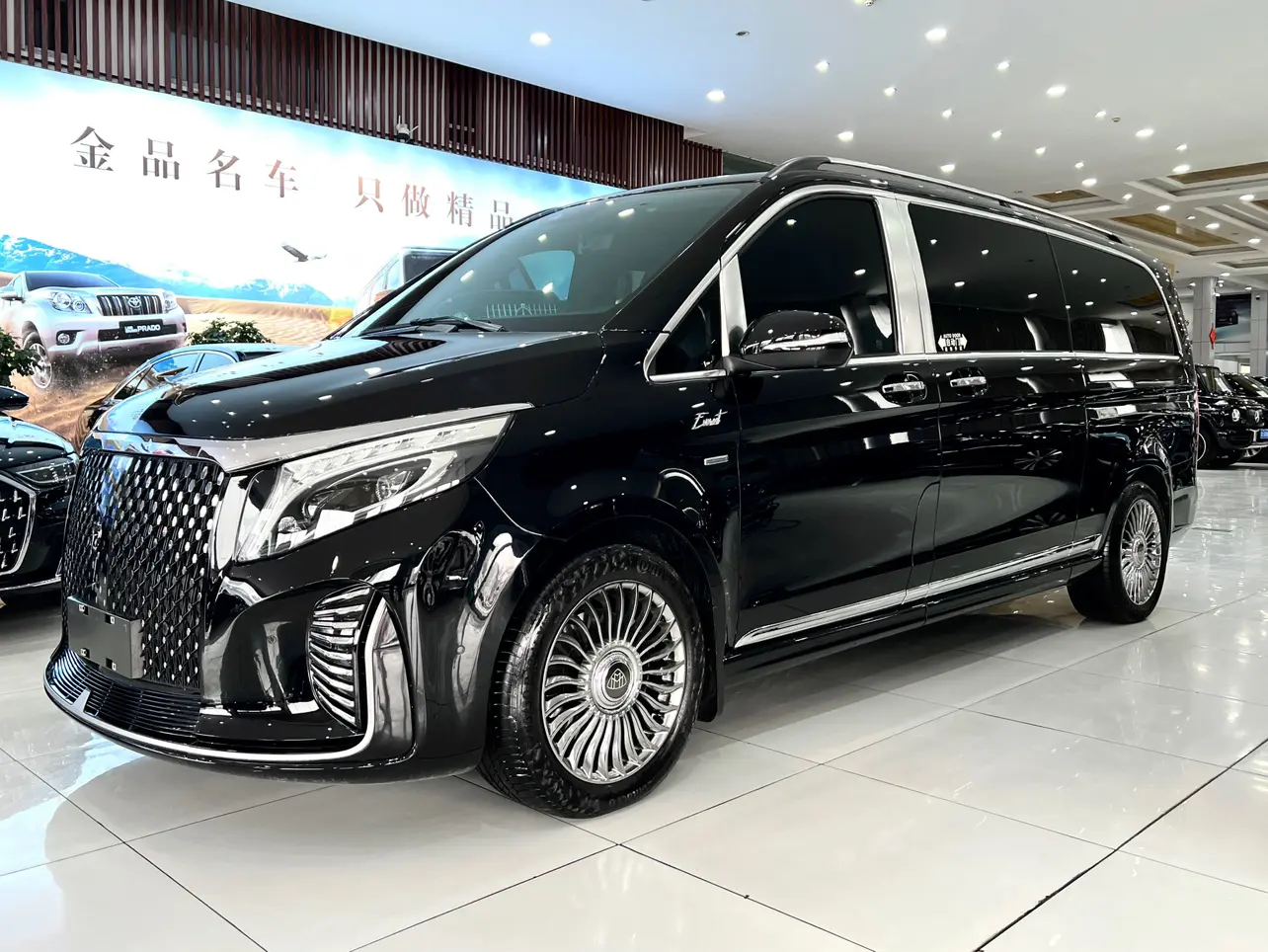 Mercedes-Benz Mercedes Benz V Class  из Китая