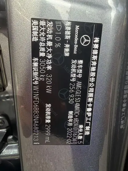catalog-car-10