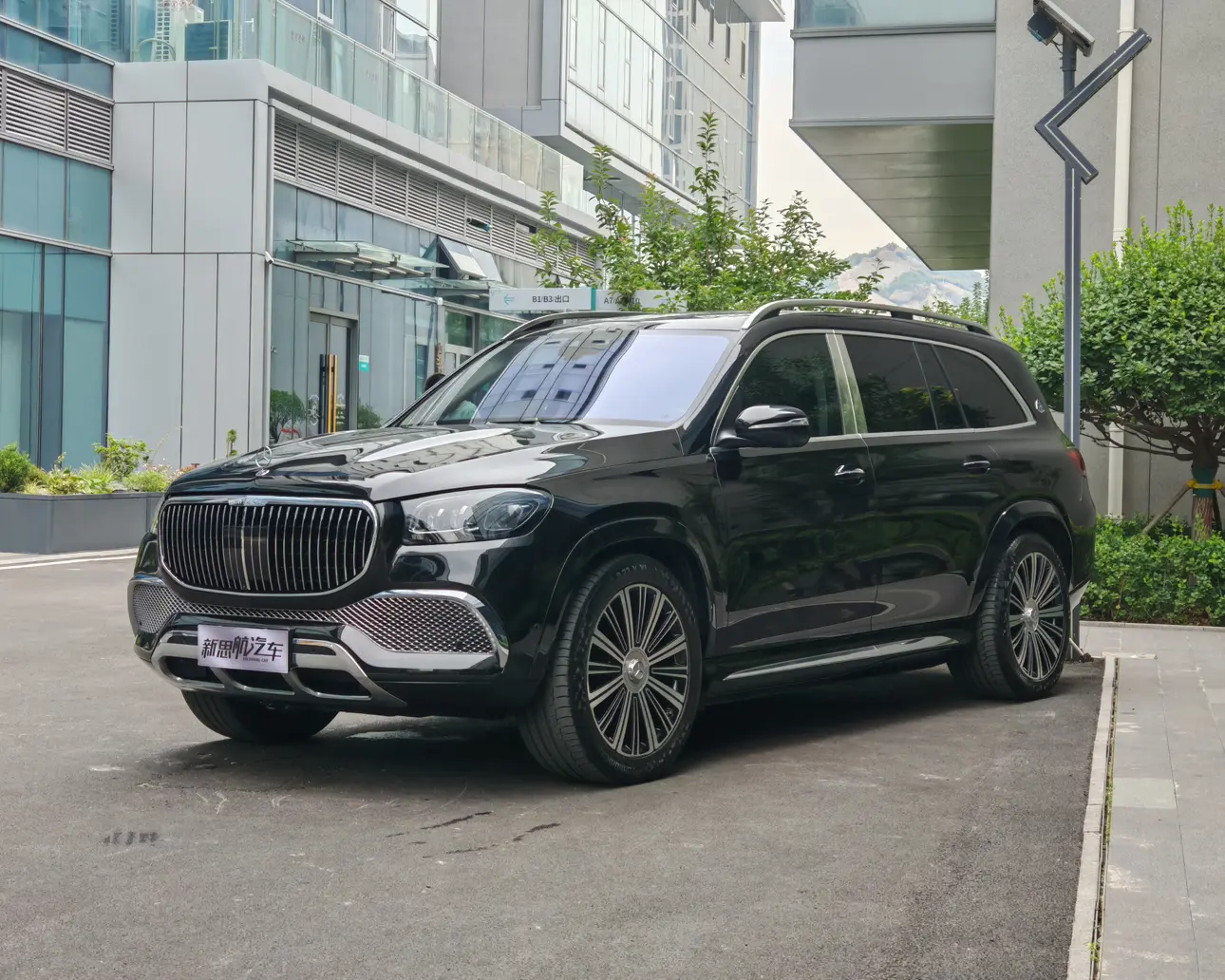 Mercedes-Benz Maybach GLS  из Китая