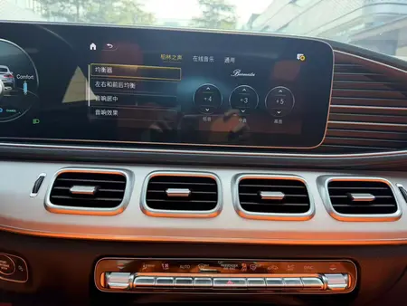 catalog-car-14
