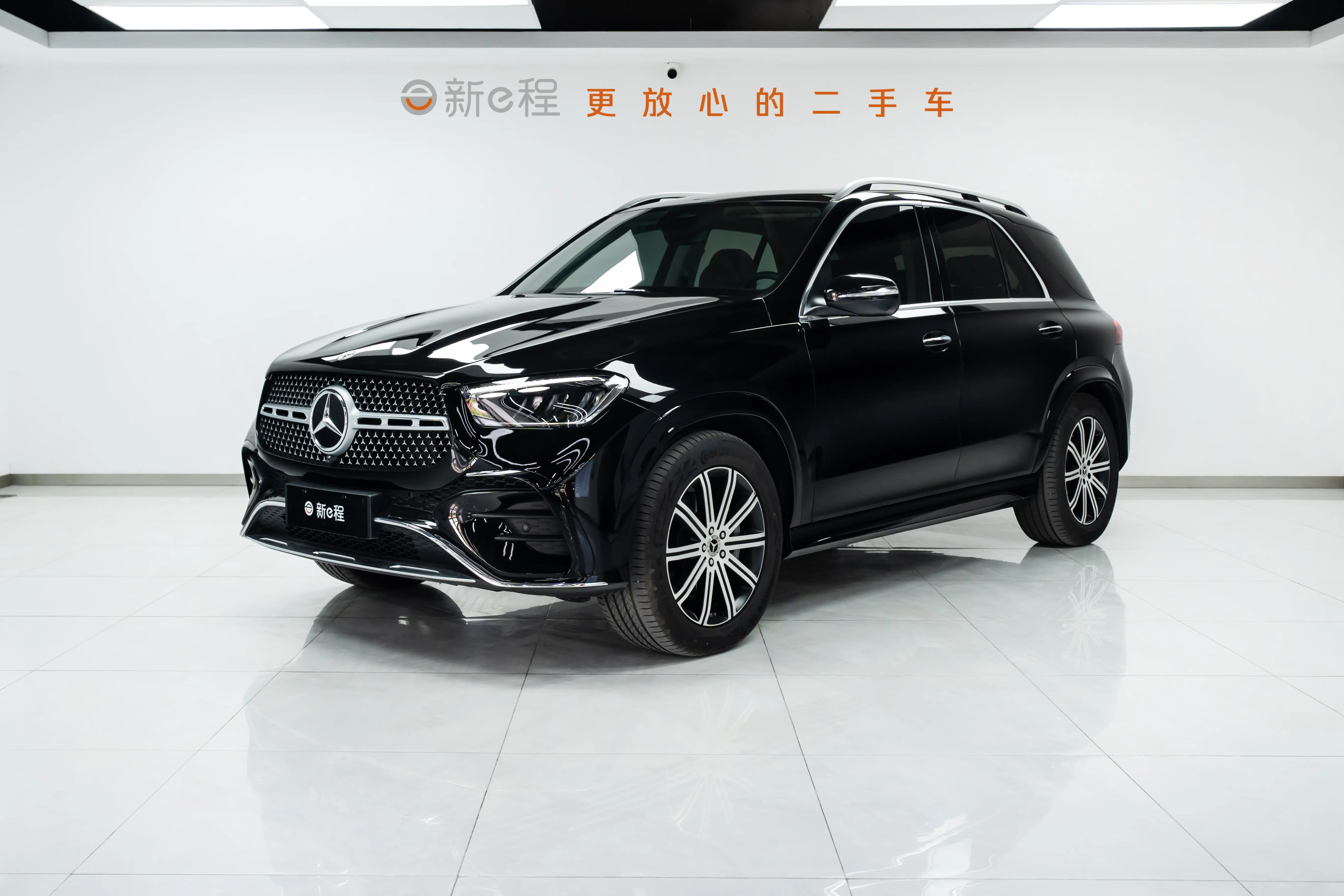 Mercedes-Benz GLE (Imported)