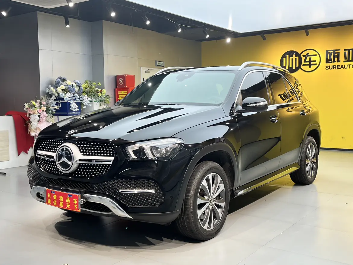 Mercedes-Benz GLE (Imported)  из Китая