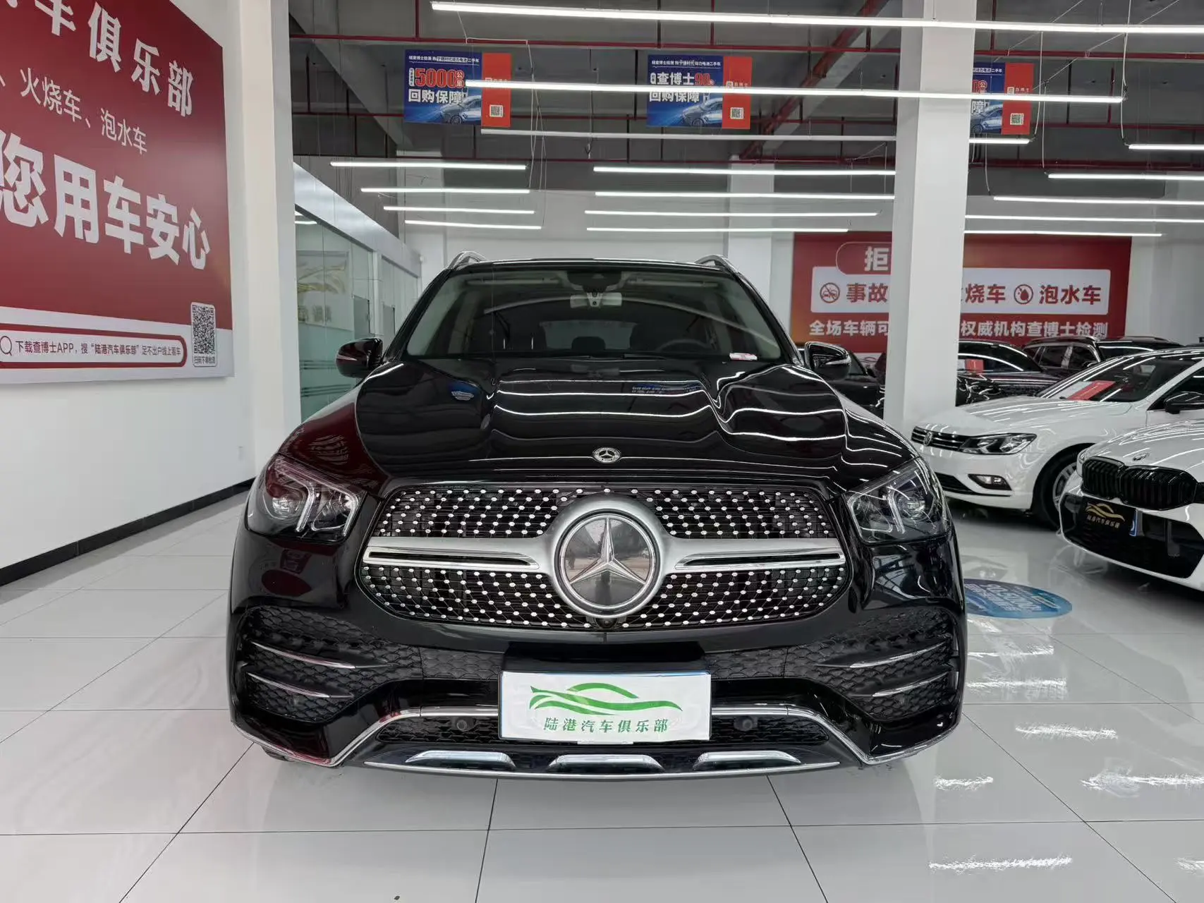 Mercedes-Benz GLE (Imported)  из Китая