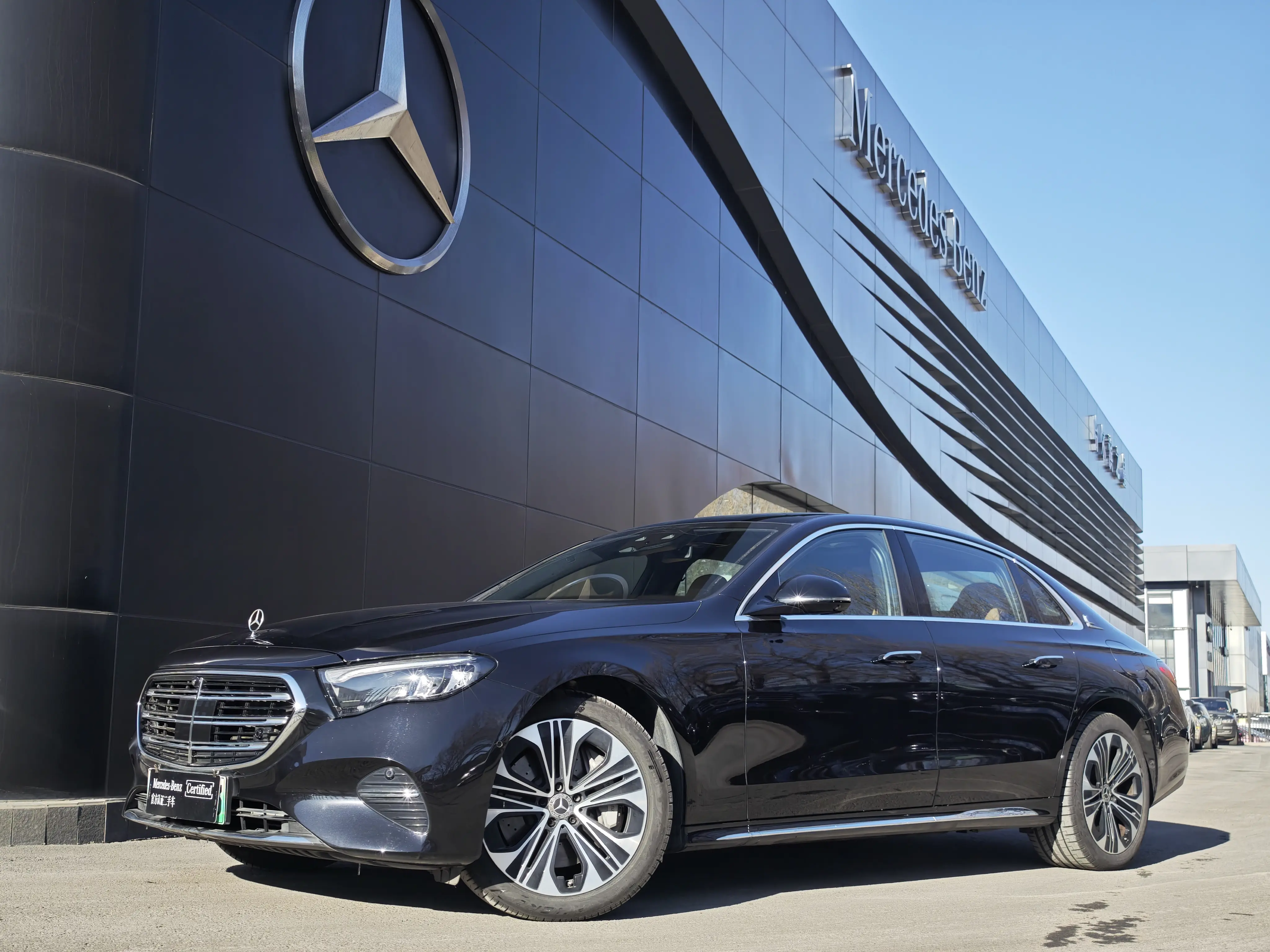 Mercedes-Benz E-Class PHEV  из Китая