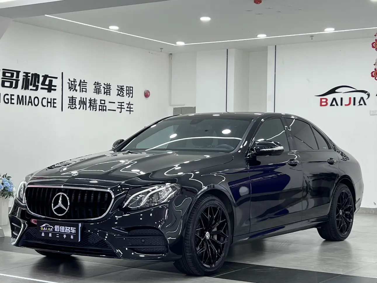 Mercedes-Benz E-Class  из Китая