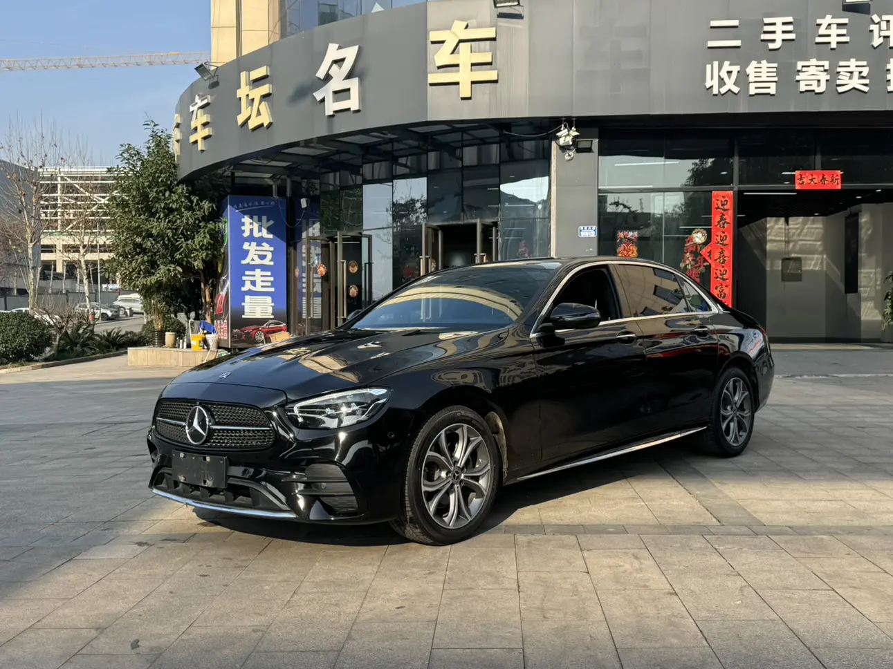 Mercedes-Benz E-Class  из Китая