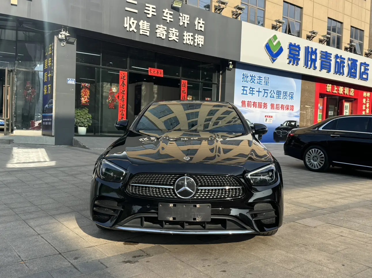 Mercedes-Benz E-Class  из Китая